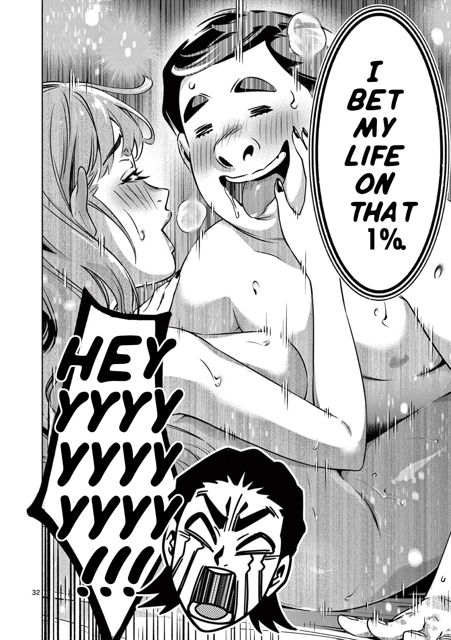 Page 34 of Chapter 1