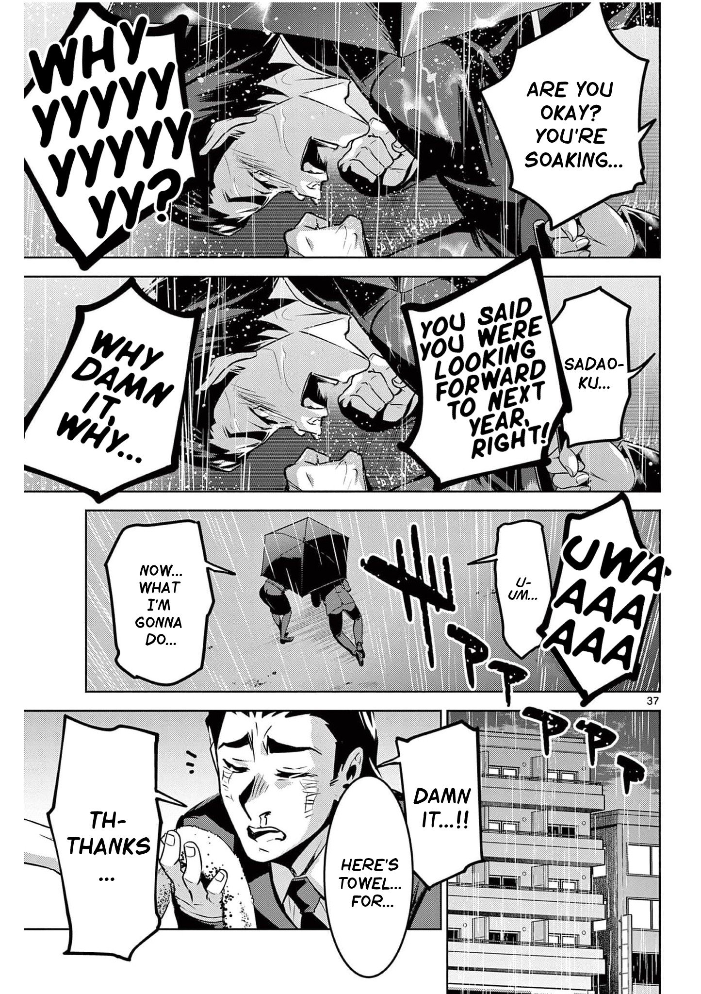 Page 39 of Chapter 1