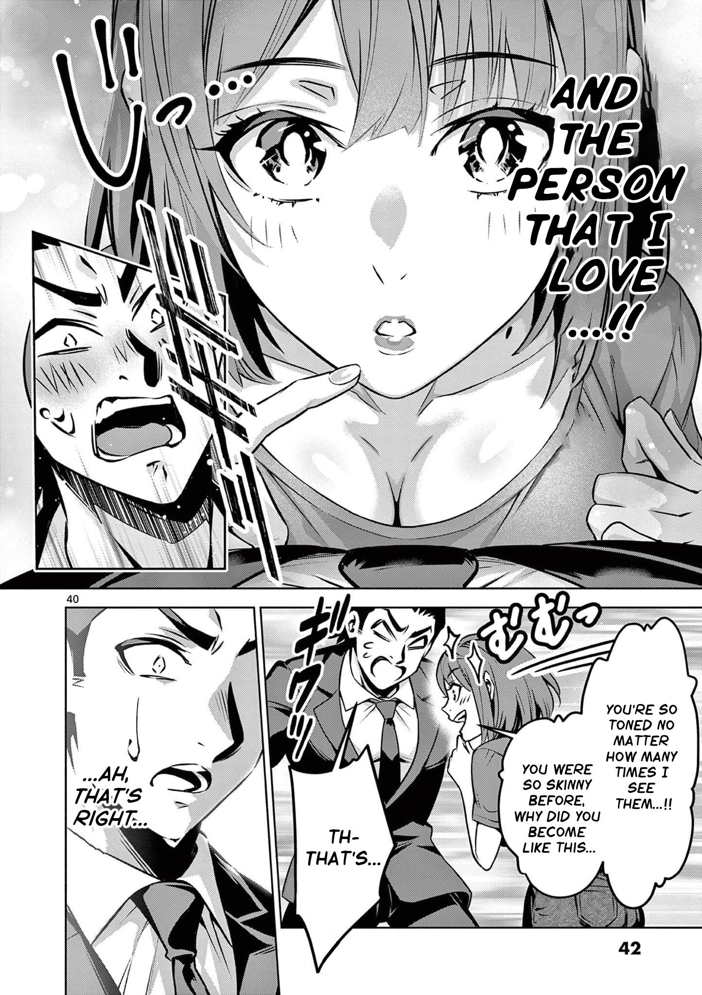 Page 42 of Chapter 1