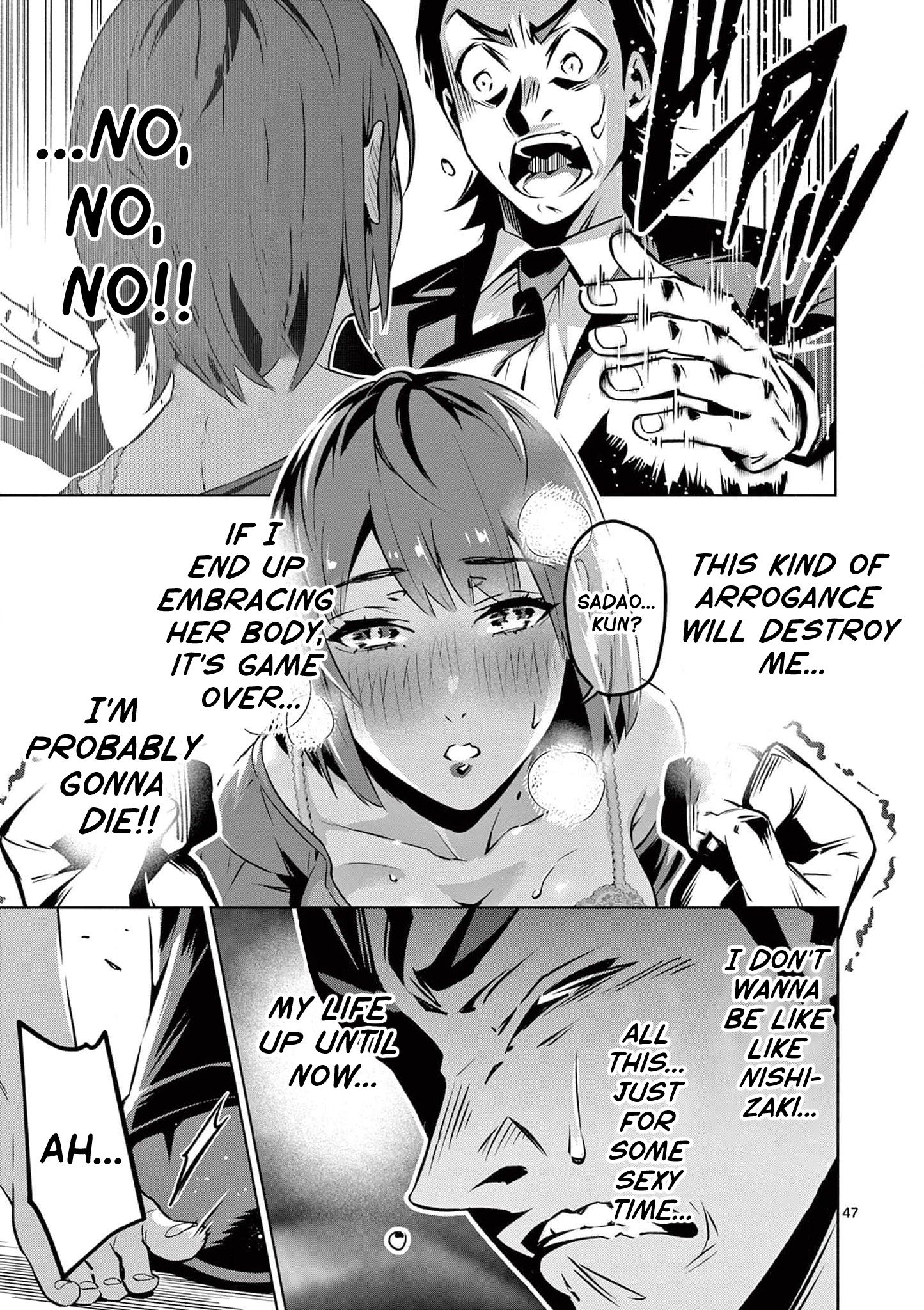 Page 49 of Chapter 1