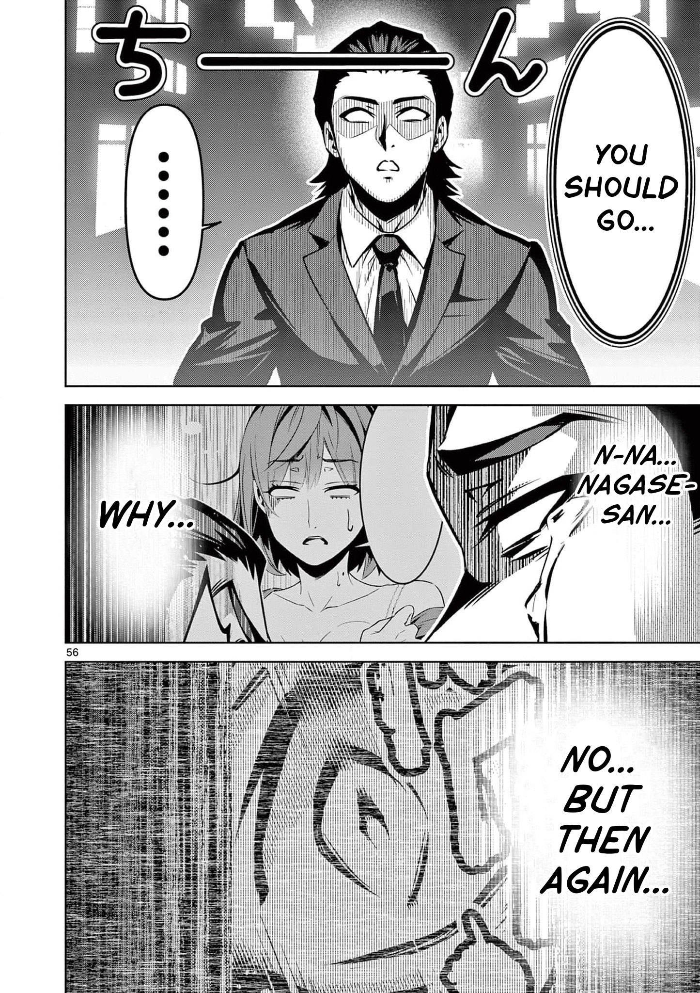 Page 58 of Chapter 1