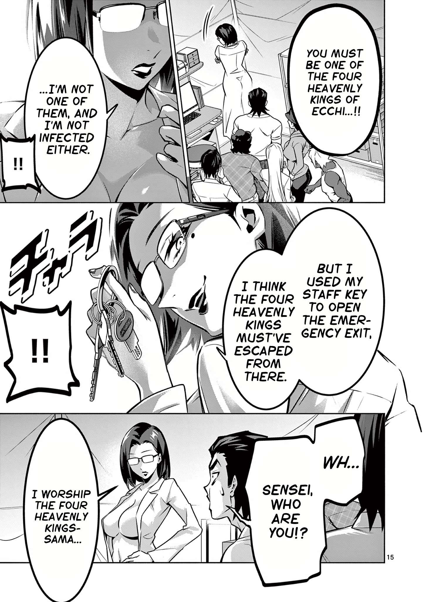 Page 15 of Chapter 10