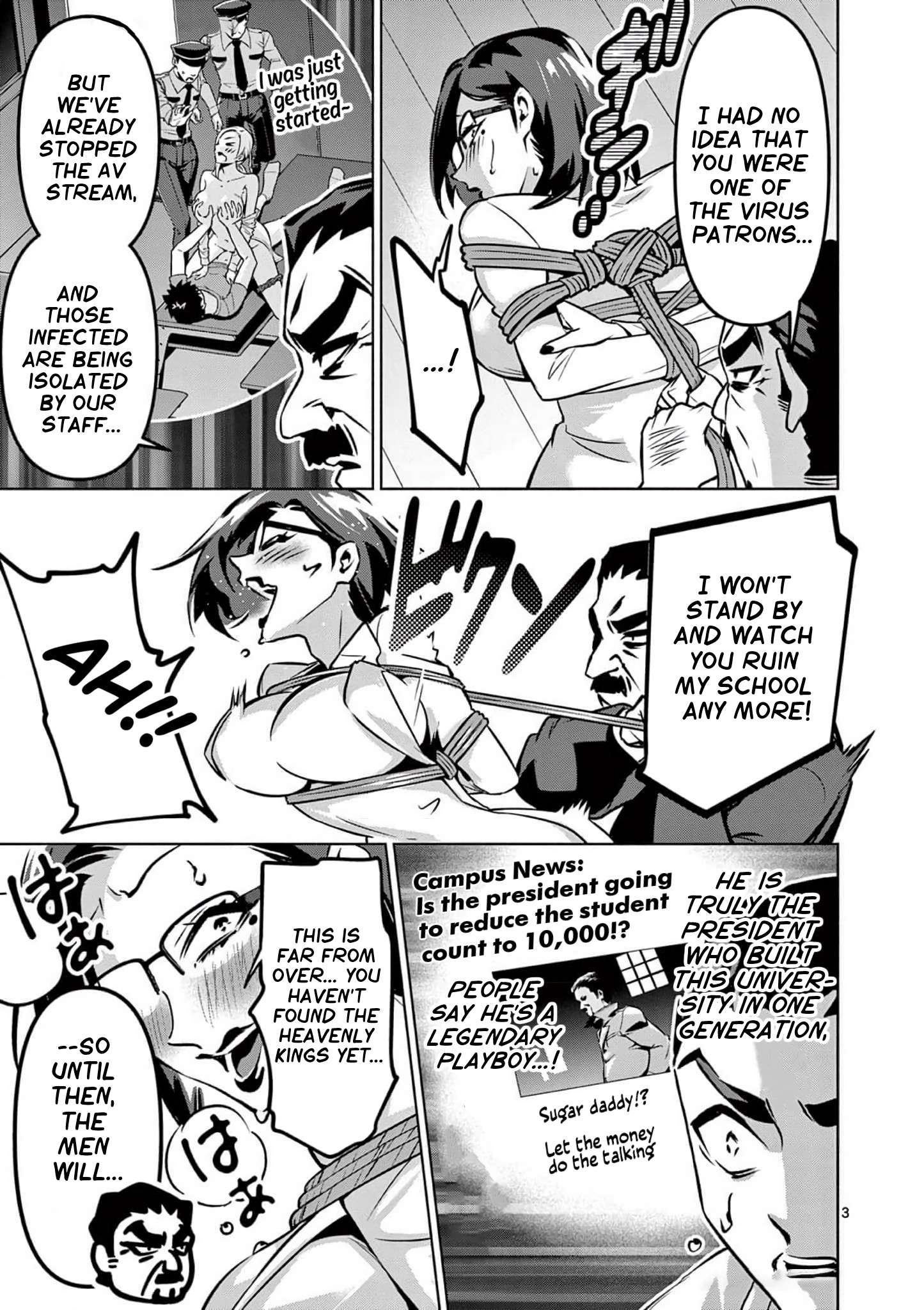 Page 3 of Chapter 11