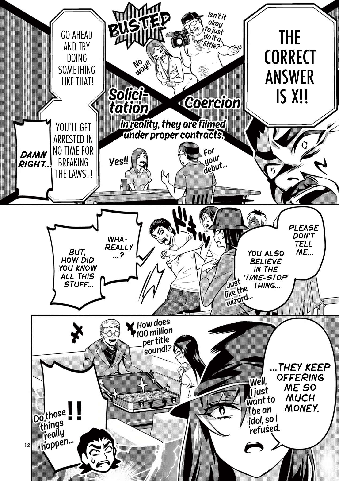 Page 12 of Chapter 11
