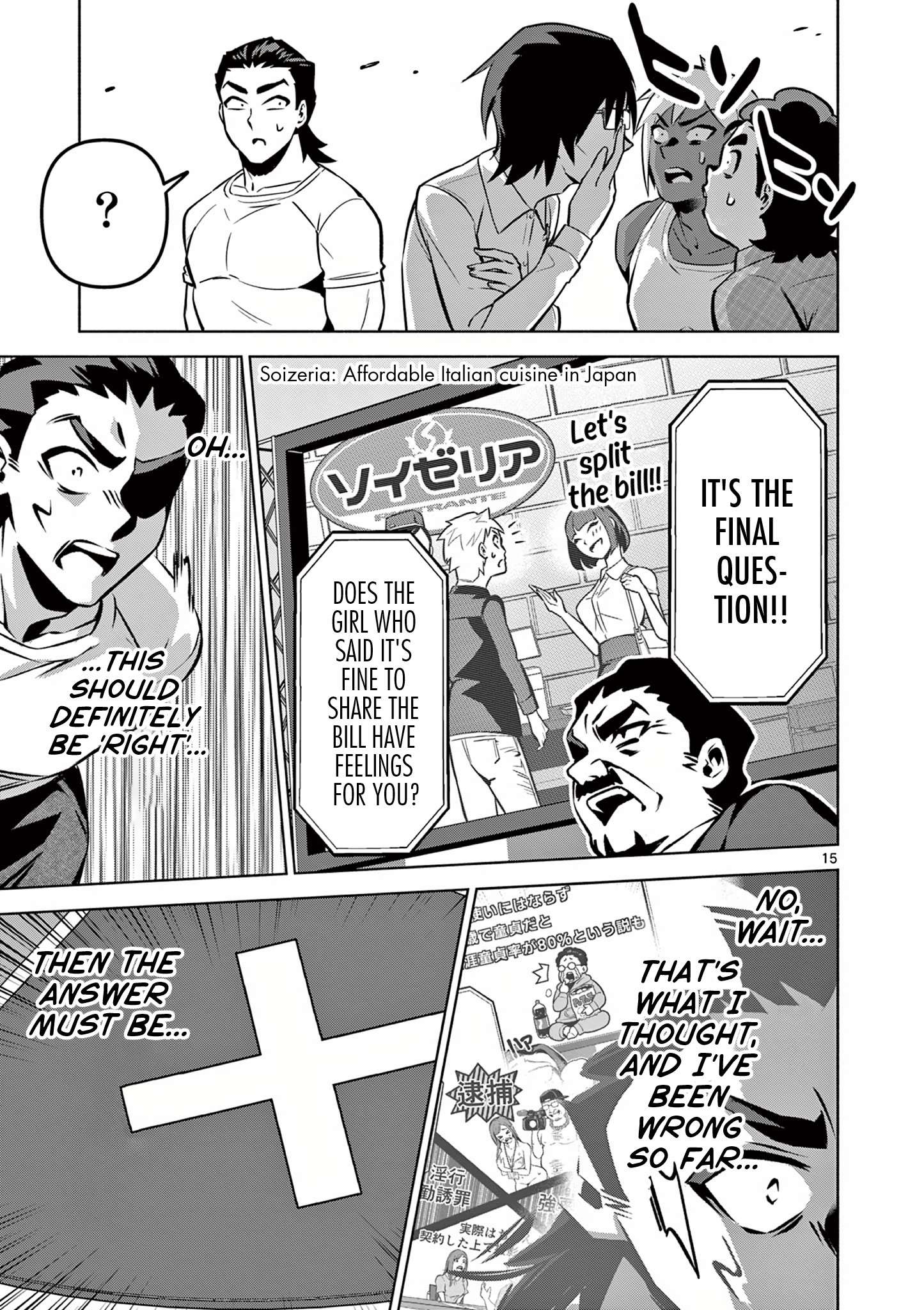 Page 15 of Chapter 11