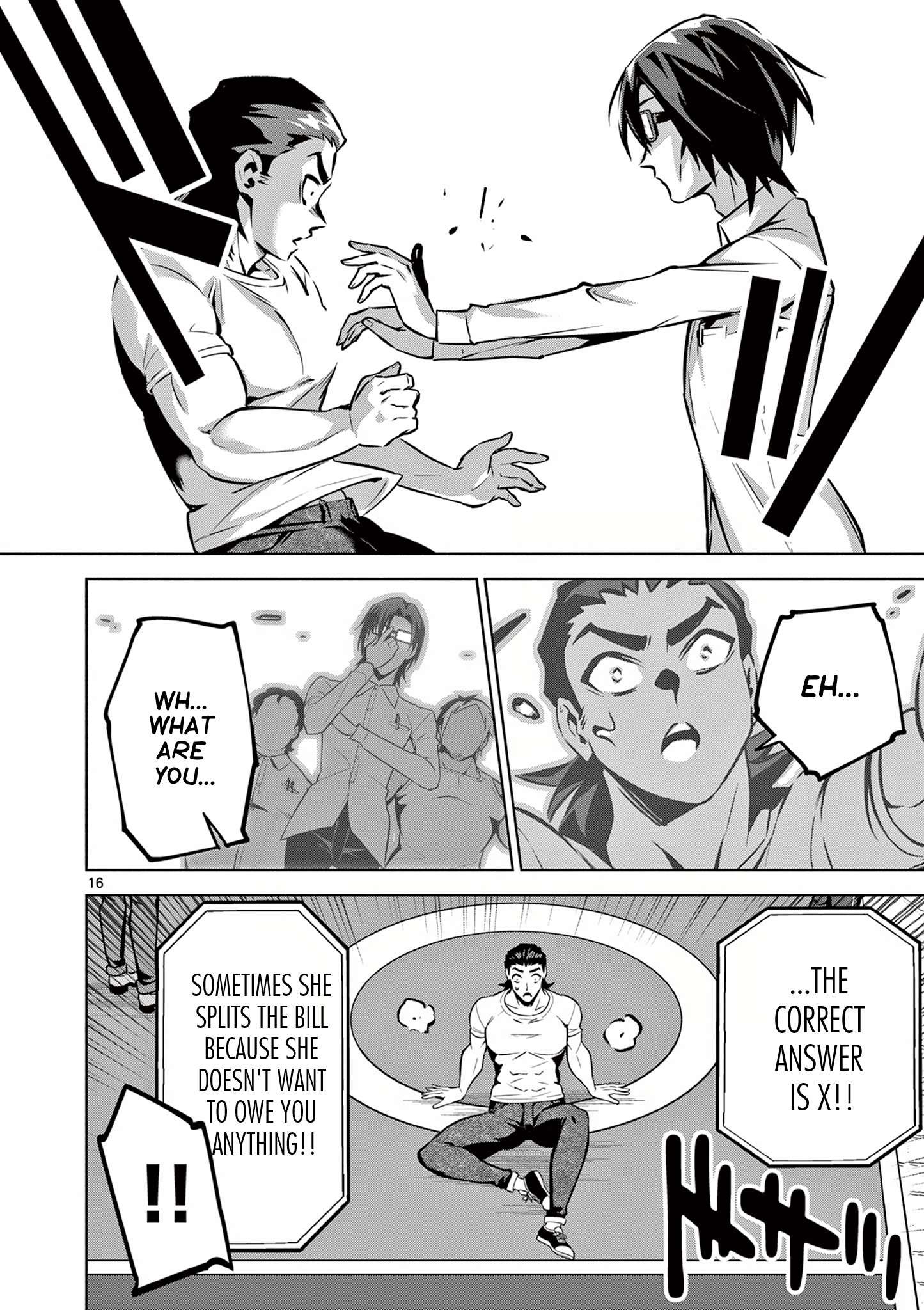 Page 16 of Chapter 11