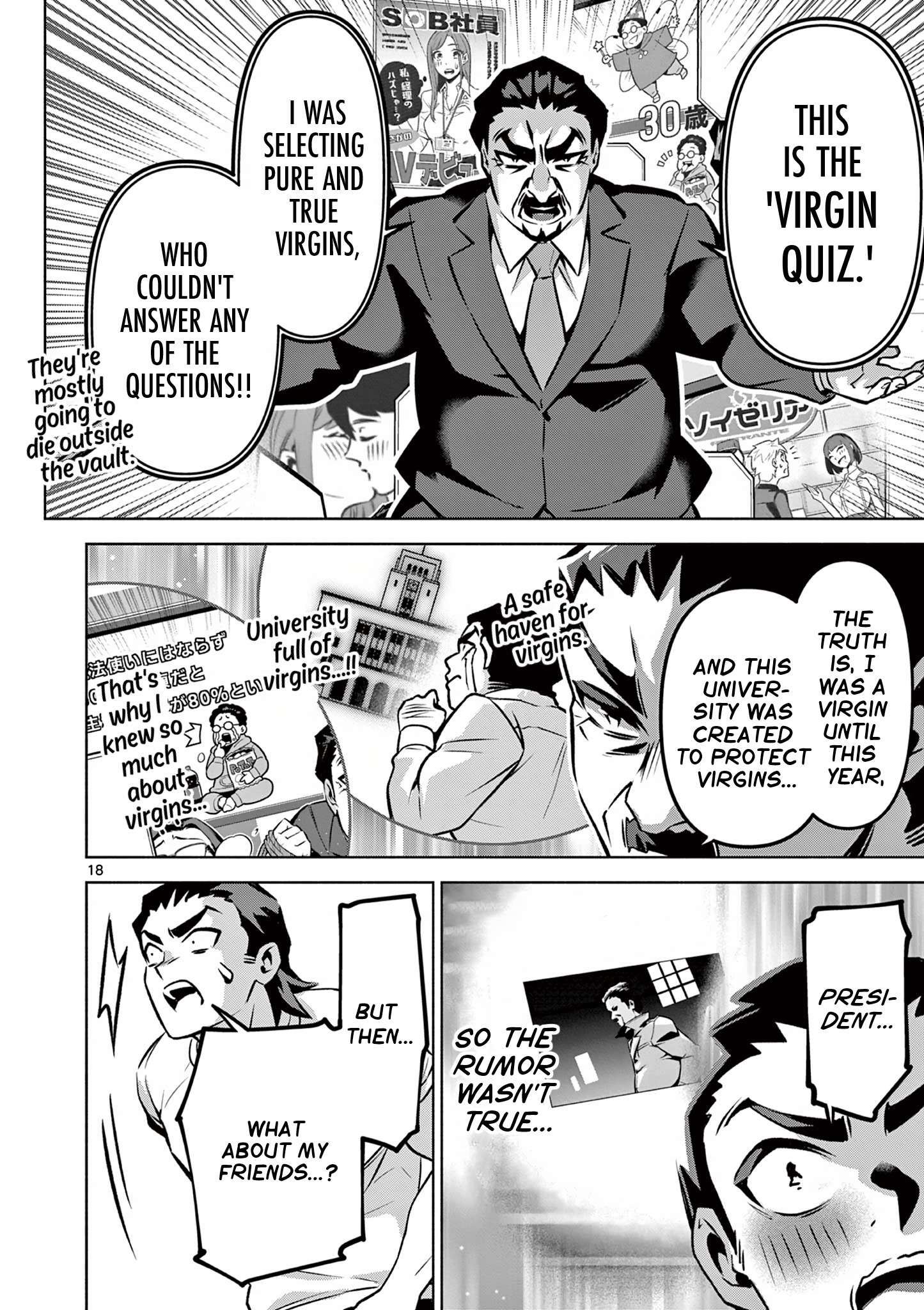 Page 18 of Chapter 11