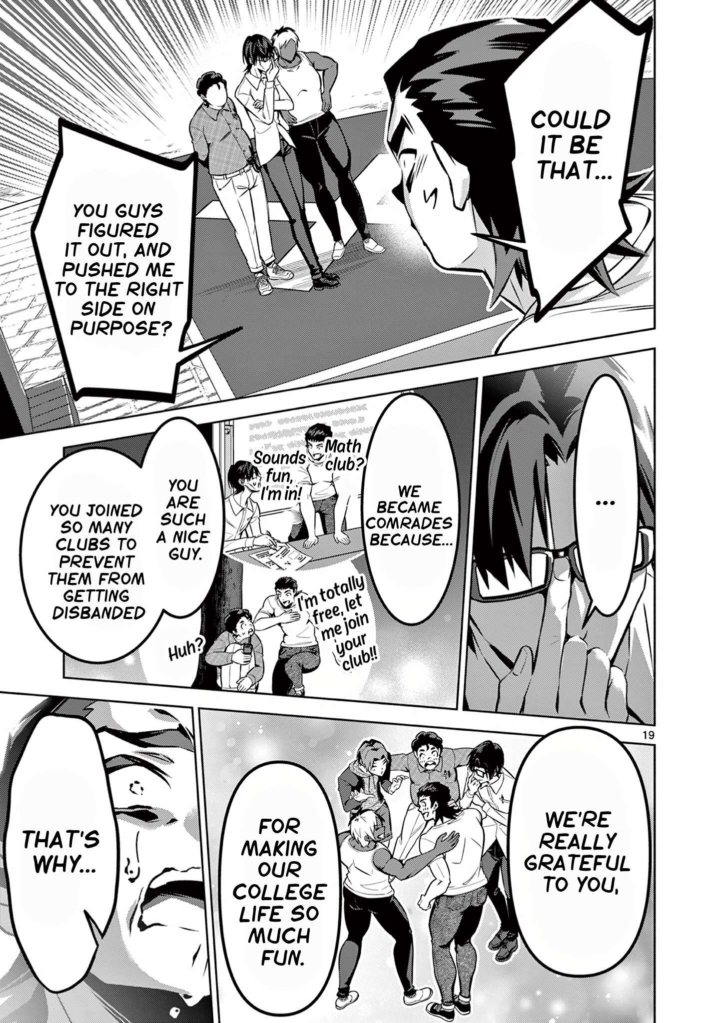 Page 19 of Chapter 11