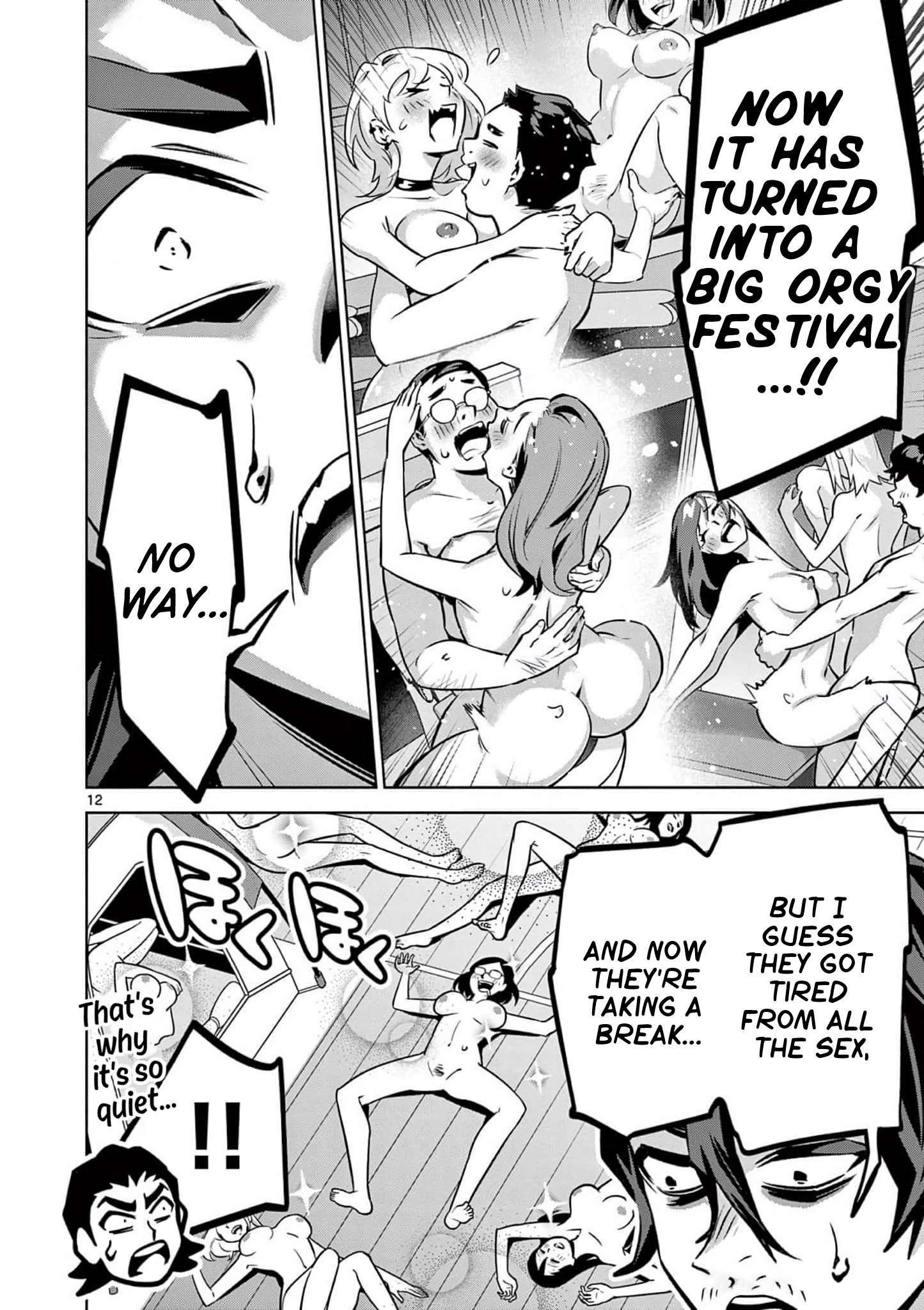 Page 13 of Chapter 12
