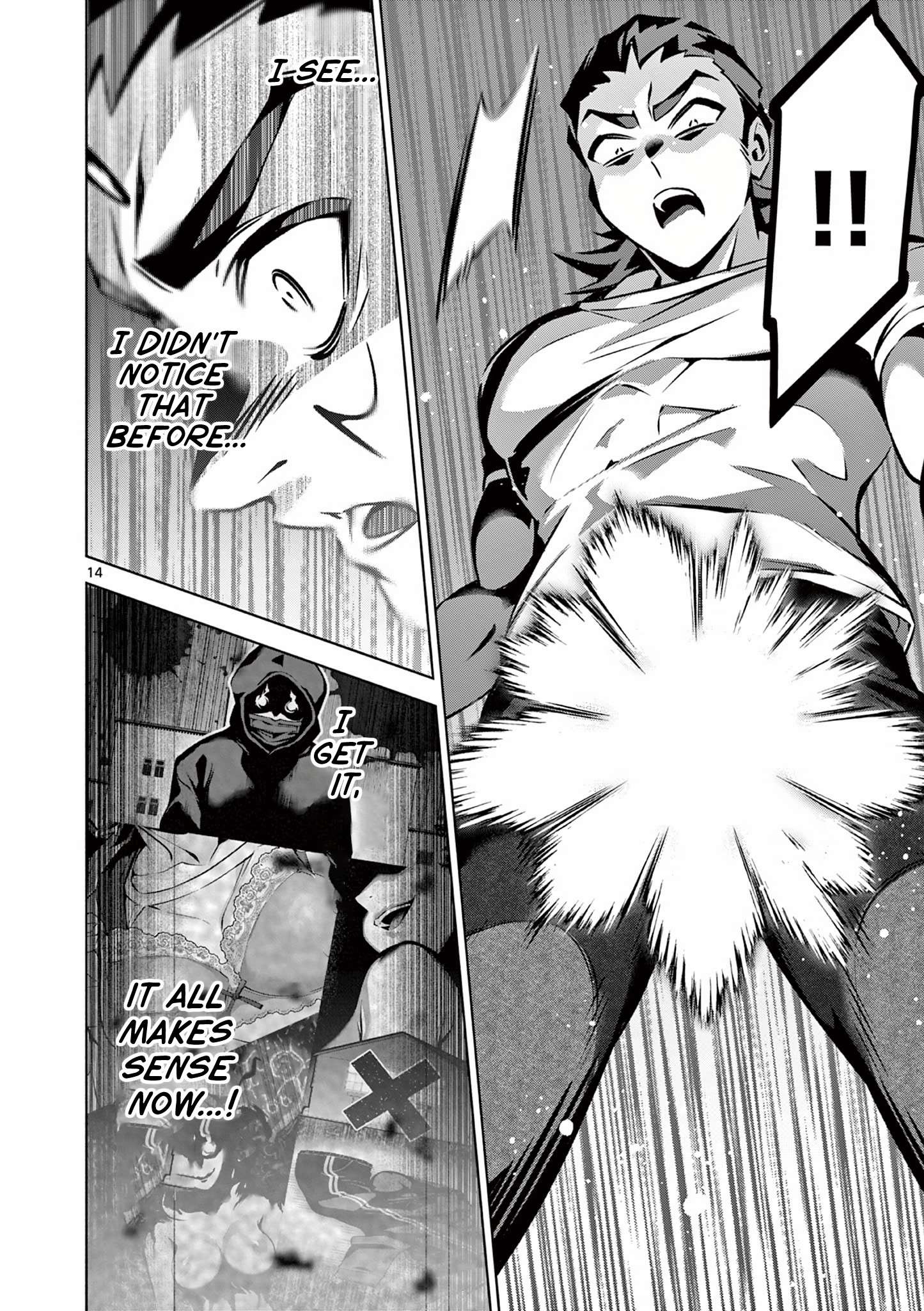 Page 15 of Chapter 12