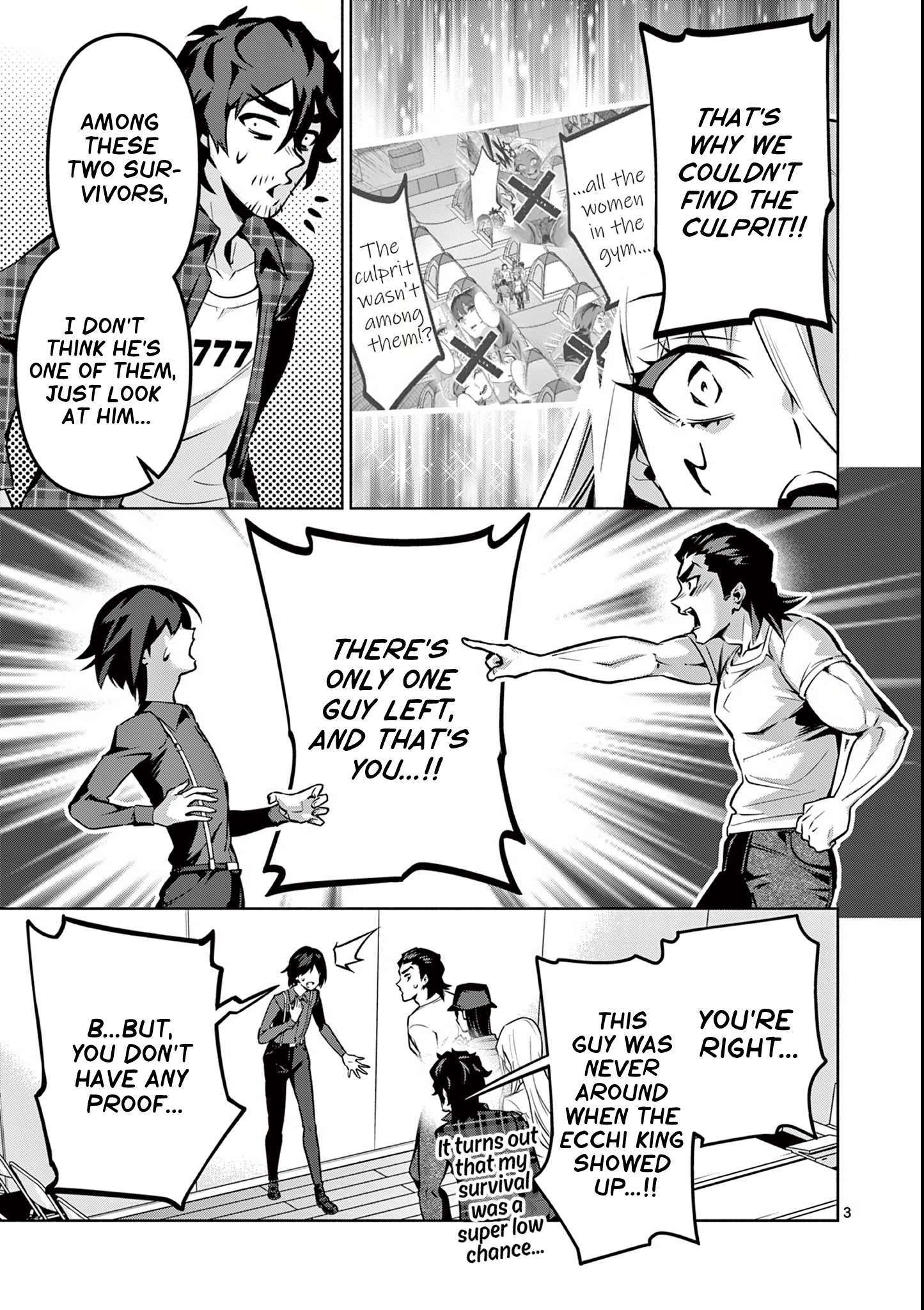 Page 3 of Chapter 13