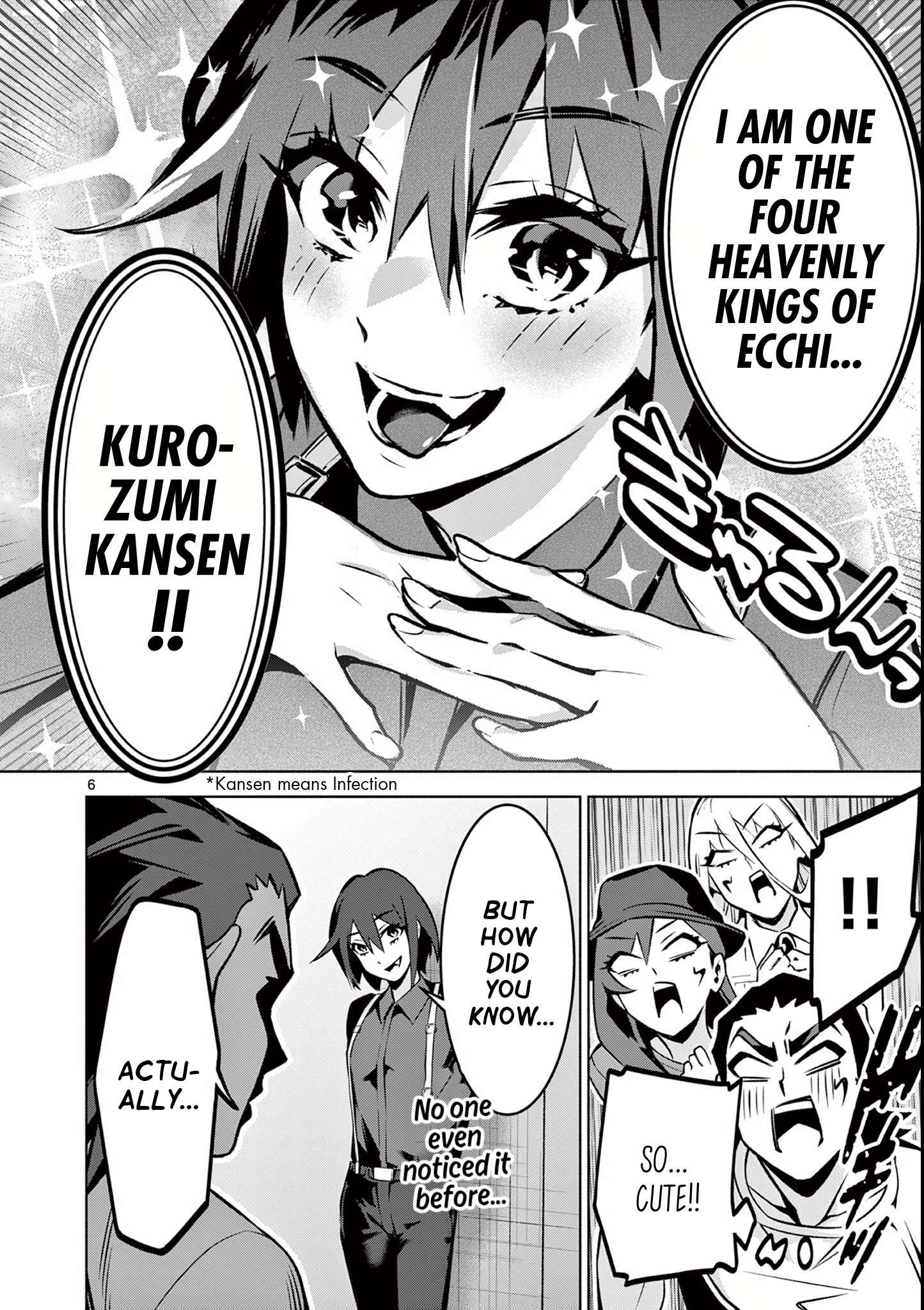 Page 6 of Chapter 13