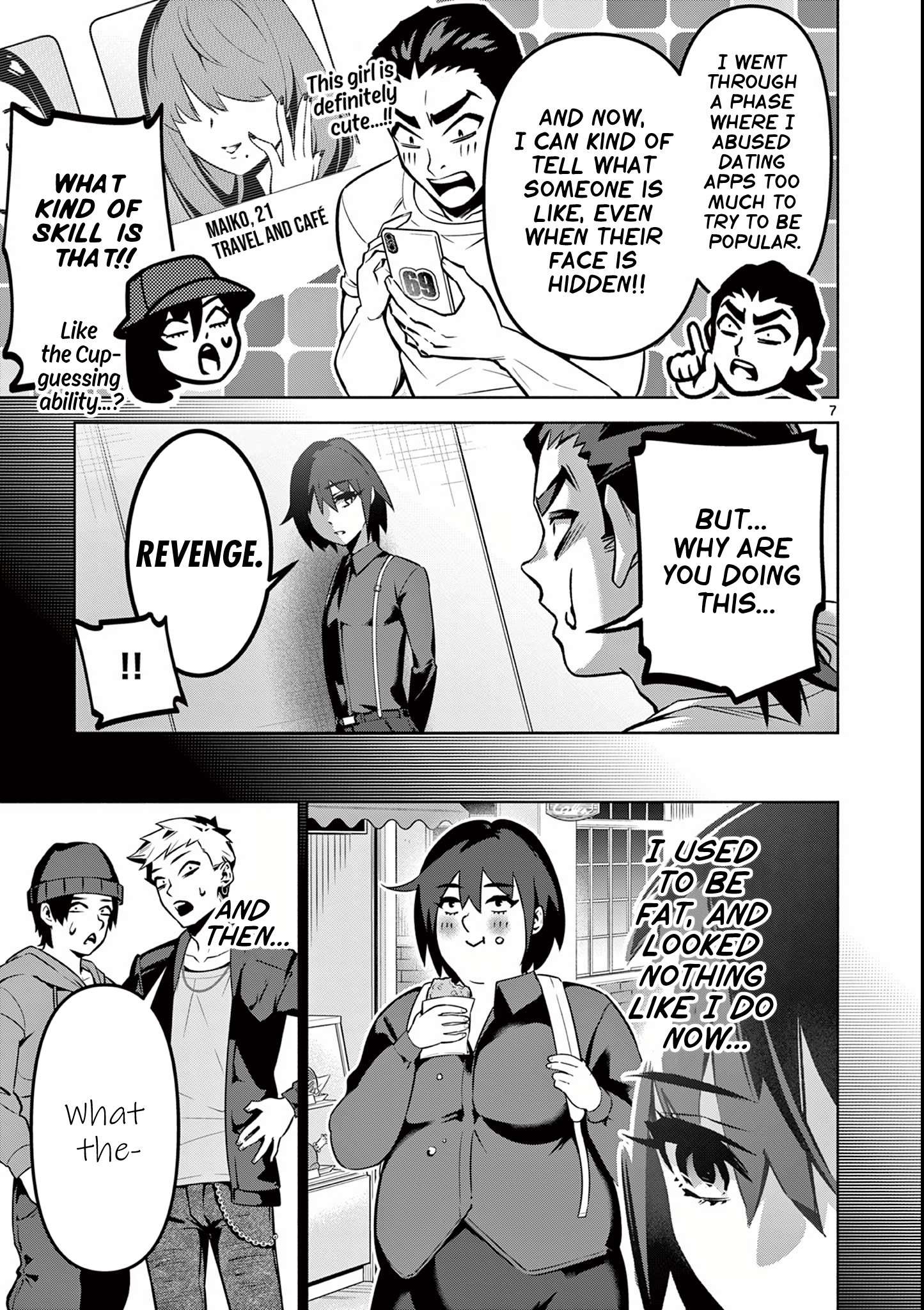 Page 7 of Chapter 13