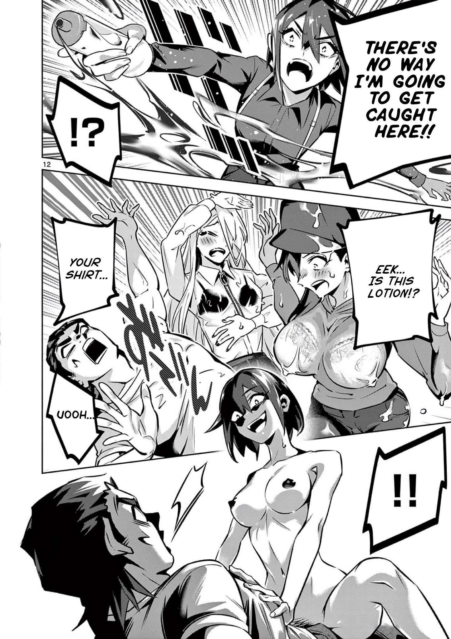 Page 12 of Chapter 13