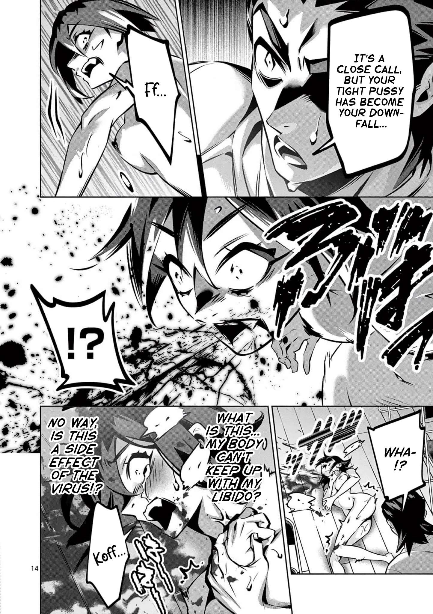 Page 14 of Chapter 13
