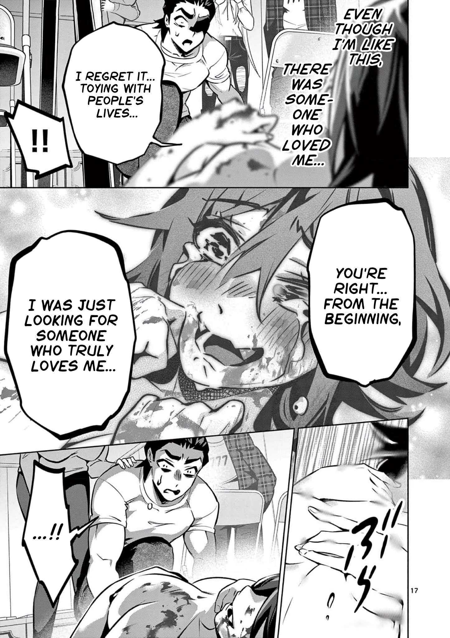 Page 17 of Chapter 13