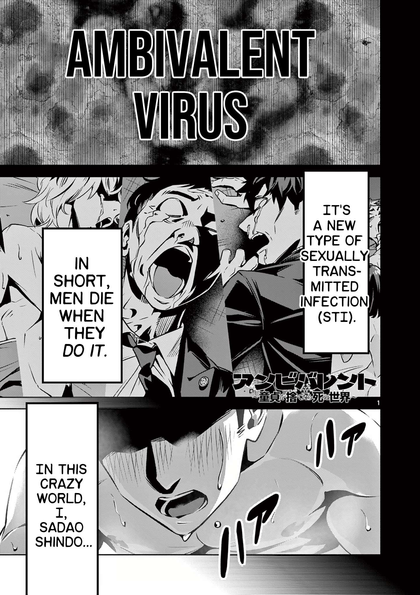 Page 1 of Chapter 2