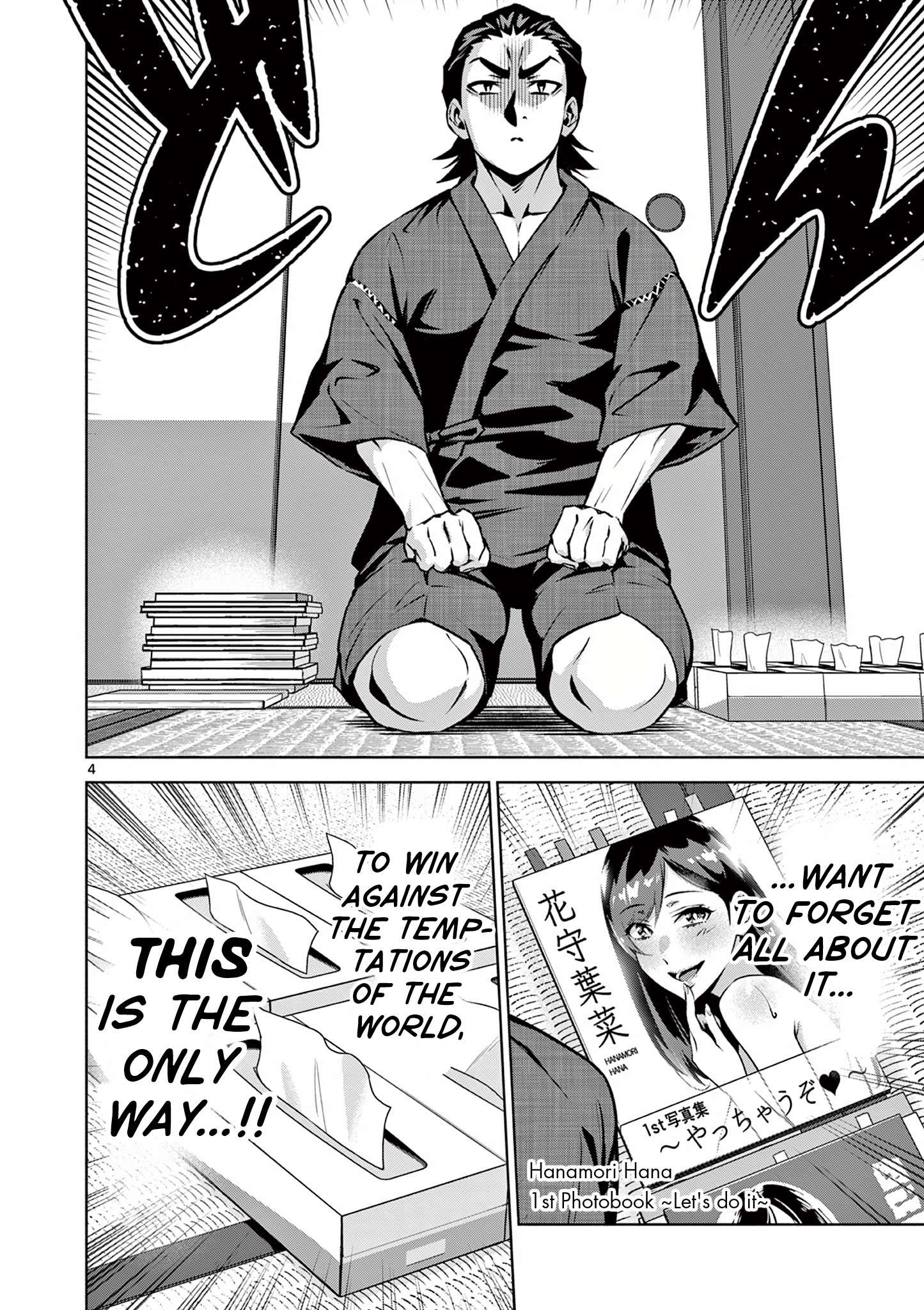 Page 4 of Chapter 2