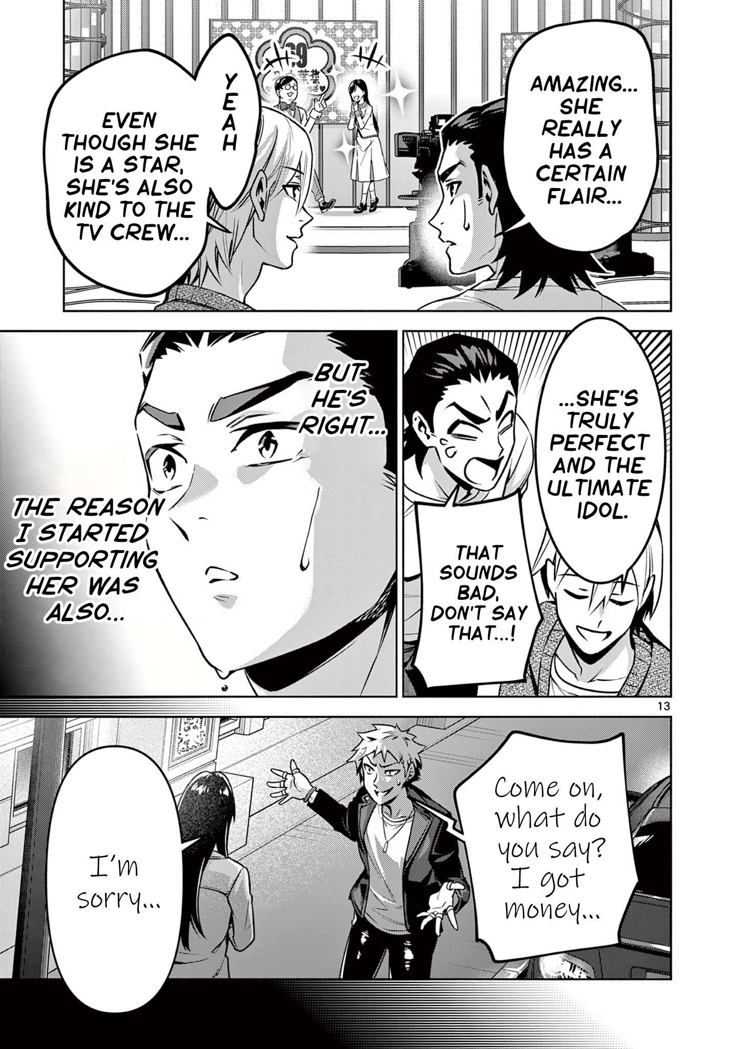 Page 13 of Chapter 2