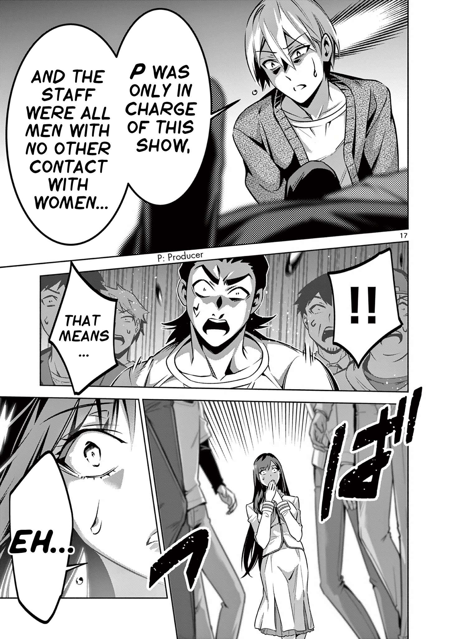 Page 17 of Chapter 2