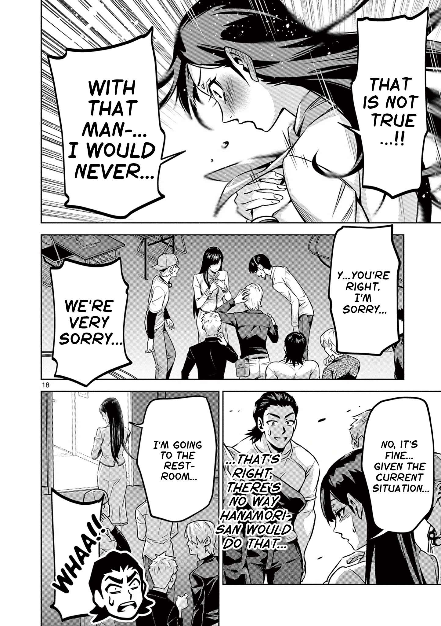 Page 18 of Chapter 2