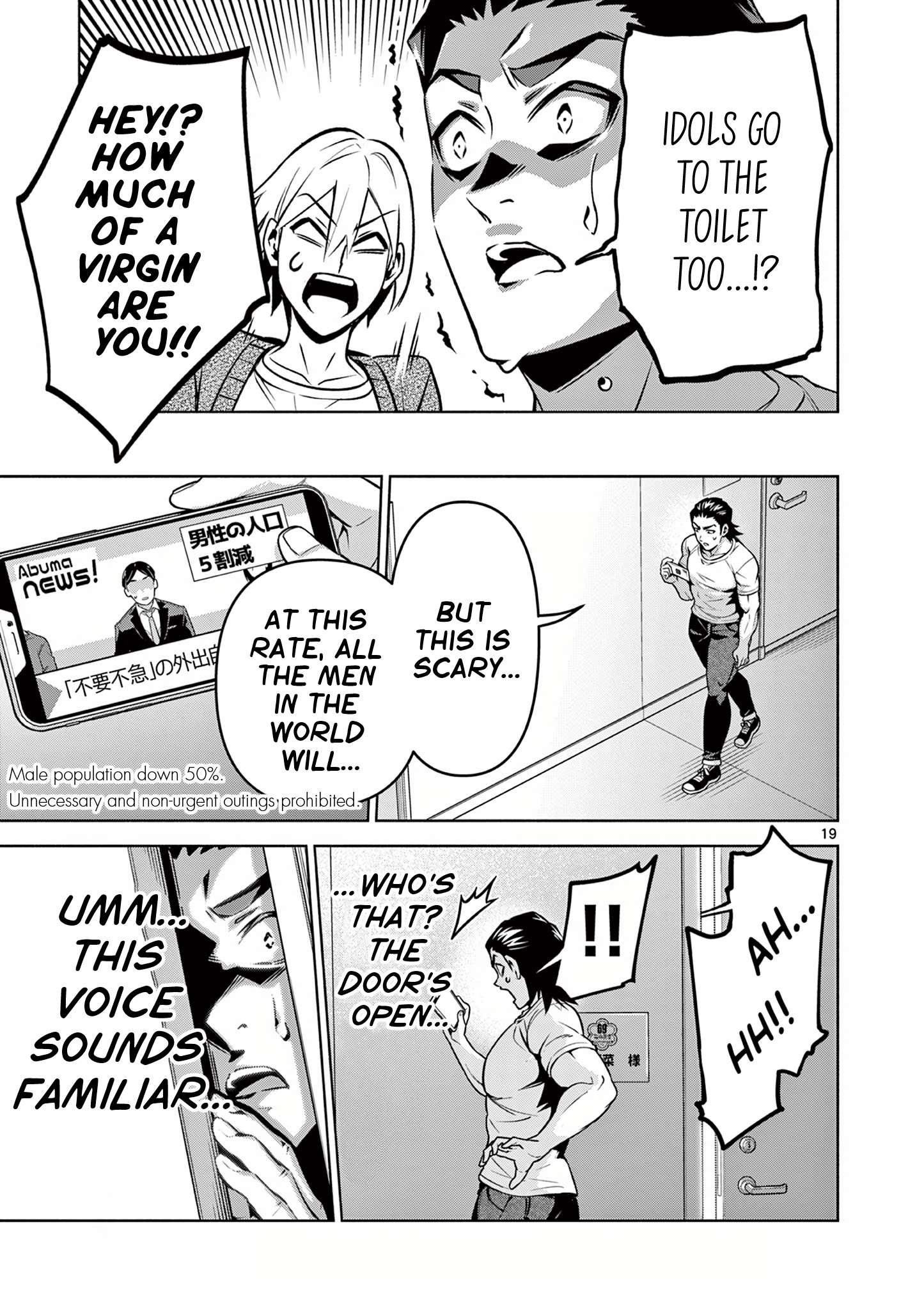 Page 19 of Chapter 2