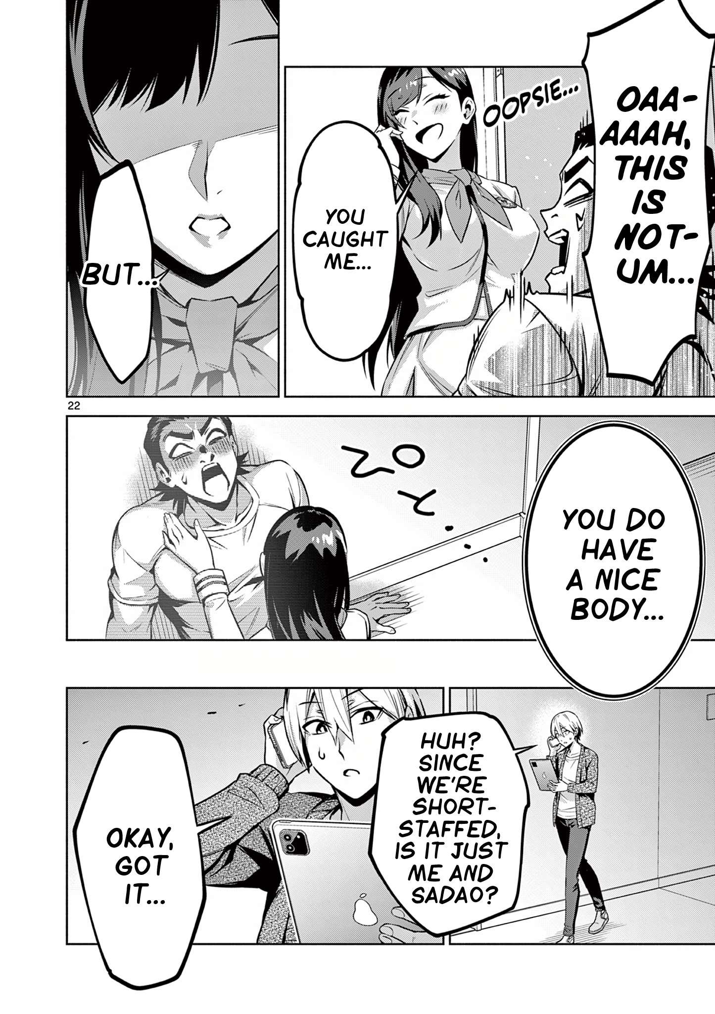 Page 22 of Chapter 2
