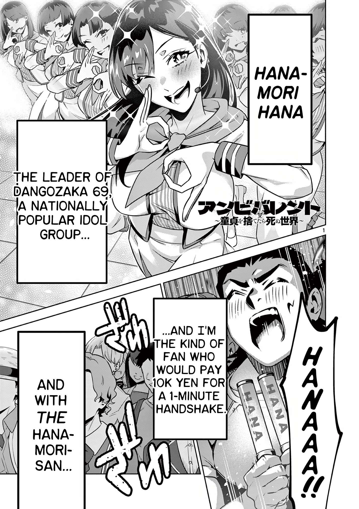 Page 1 of Chapter 3