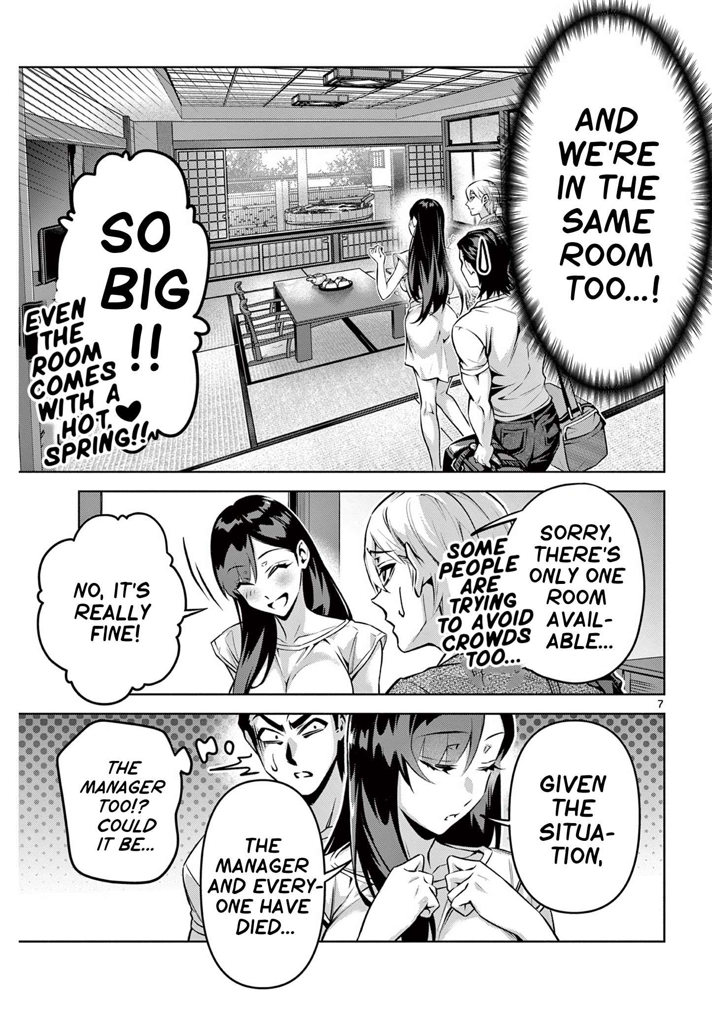 Page 7 of Chapter 3