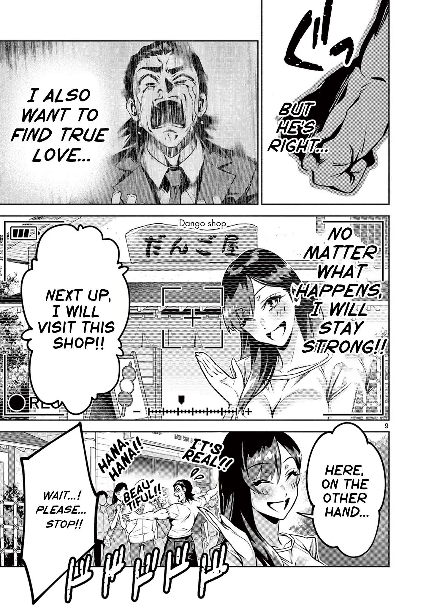 Page 9 of Chapter 3