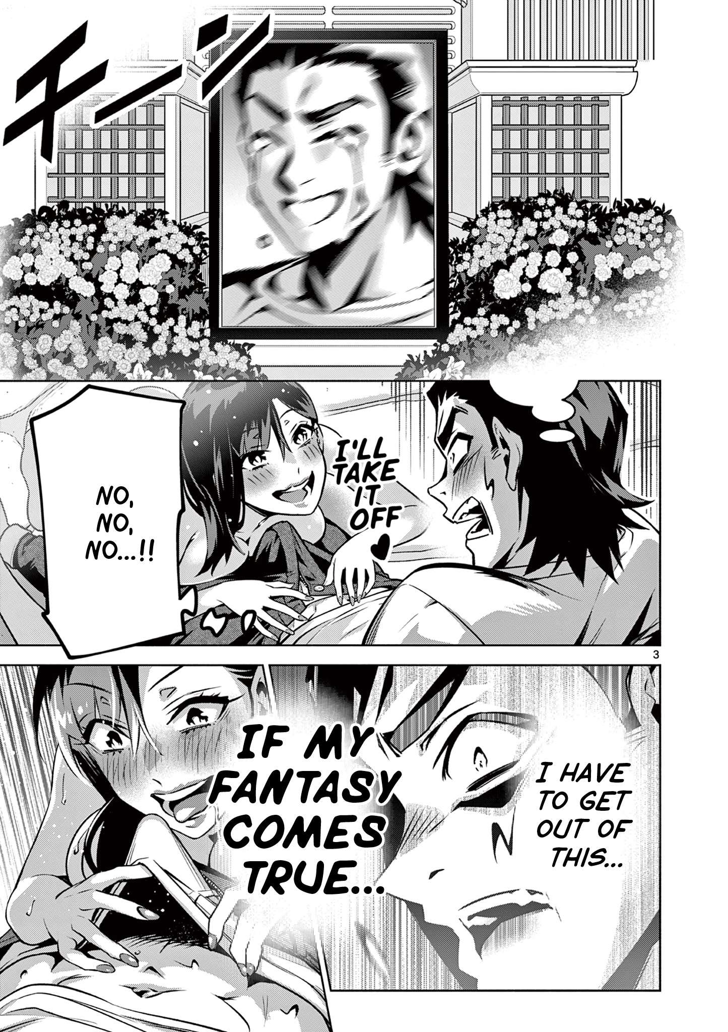 Page 3 of Chapter 4