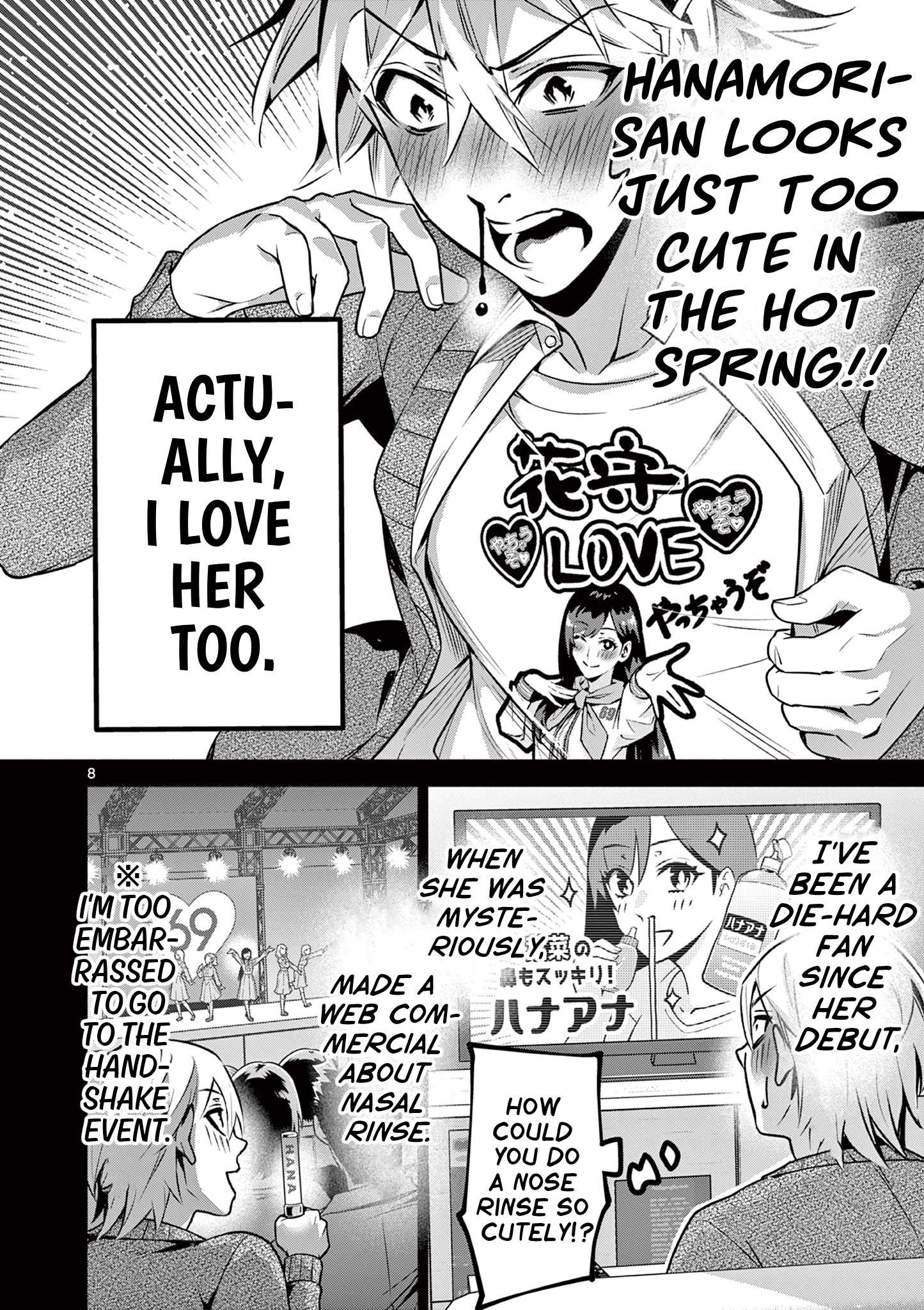 Page 8 of Chapter 4