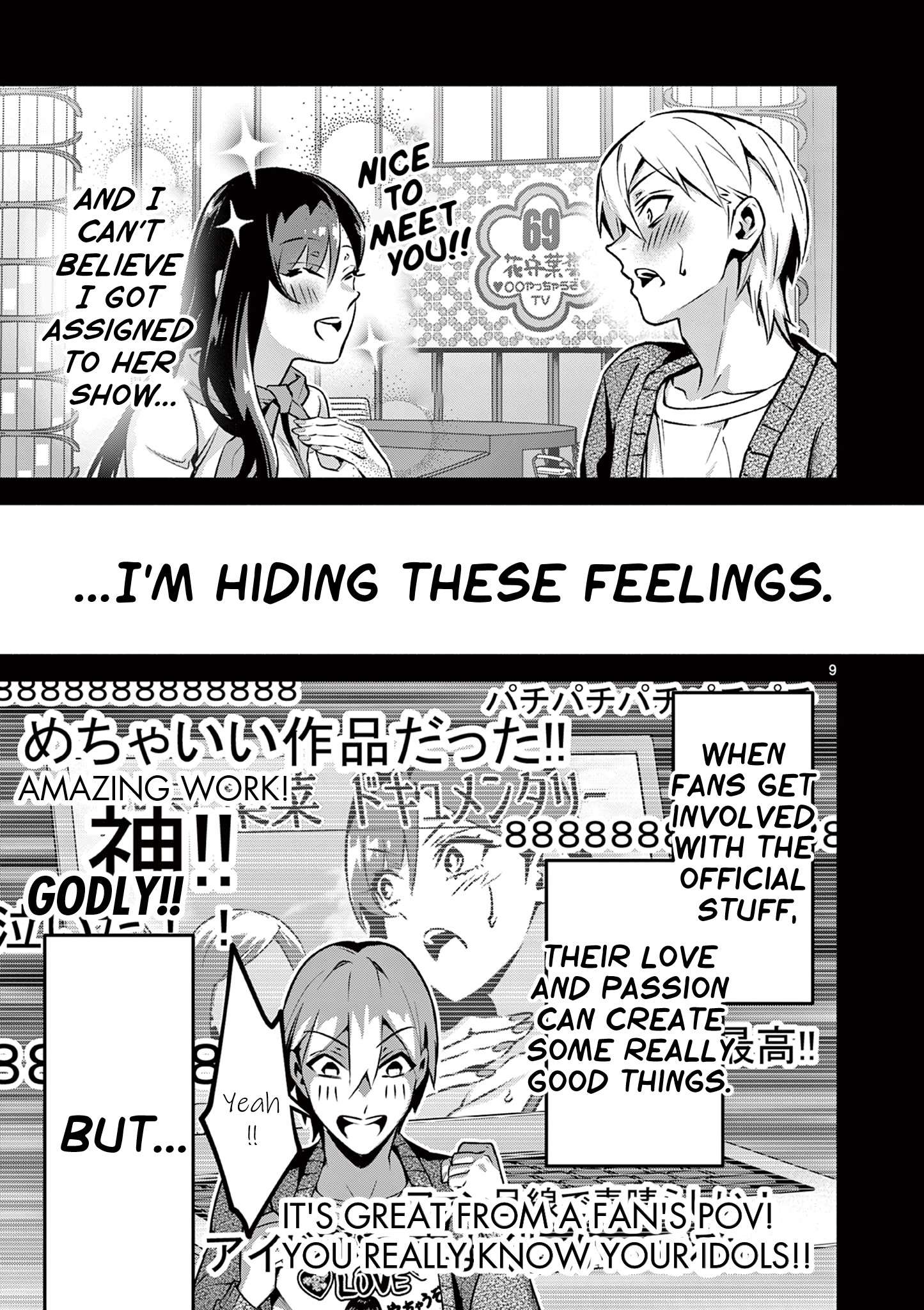 Page 9 of Chapter 4