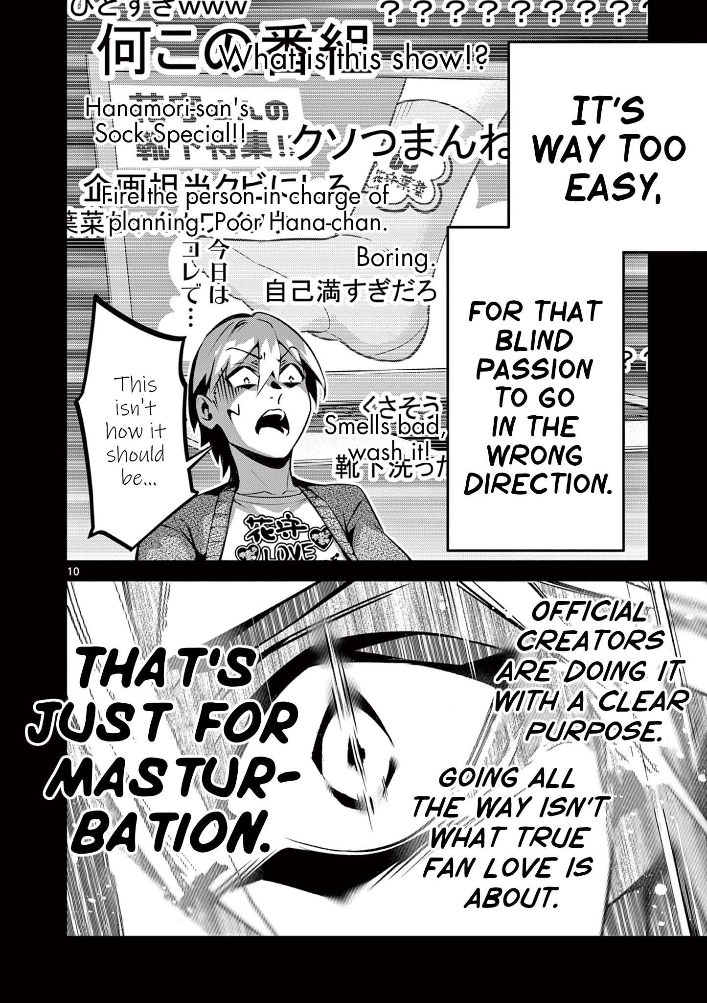 Page 10 of Chapter 4