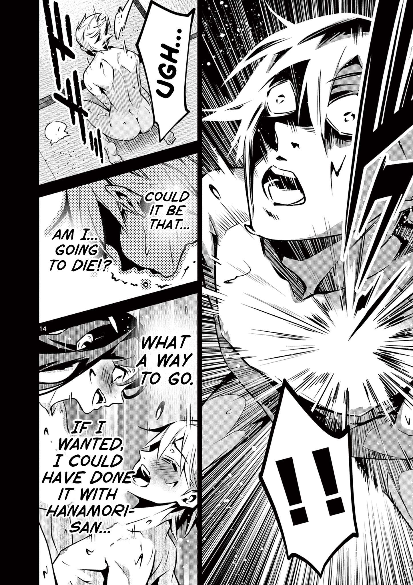 Page 14 of Chapter 4