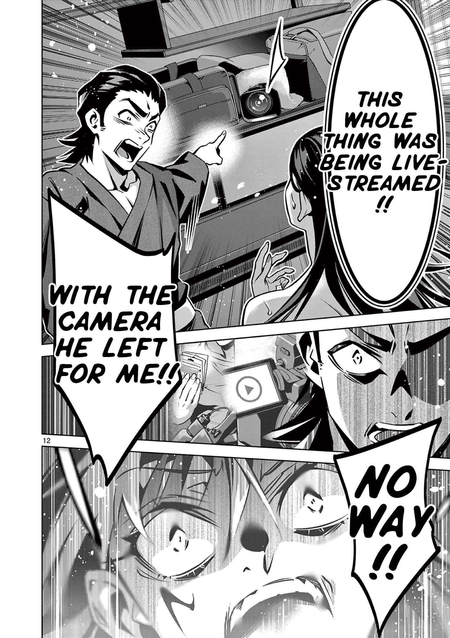 Page 12 of Chapter 5