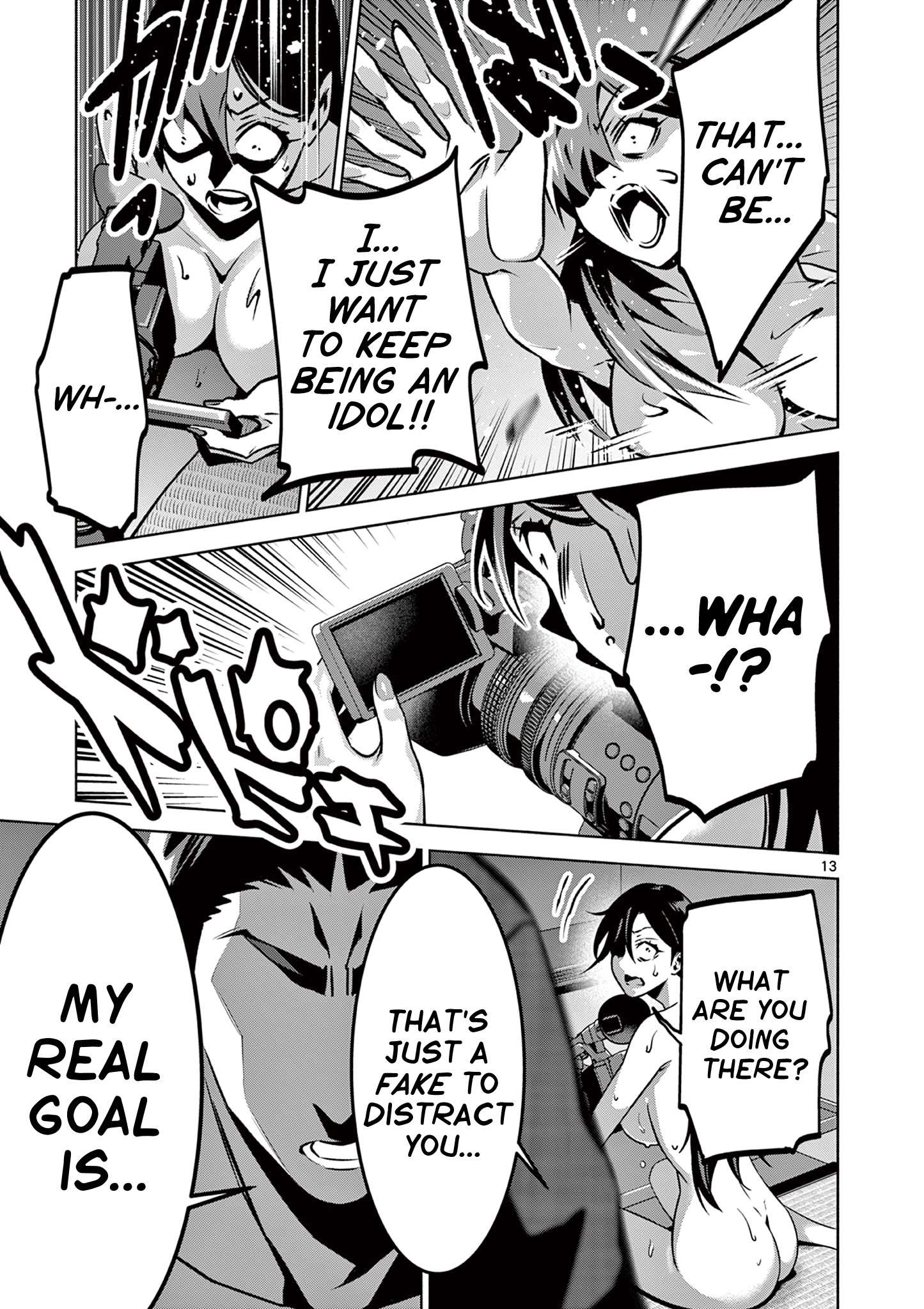Page 13 of Chapter 5