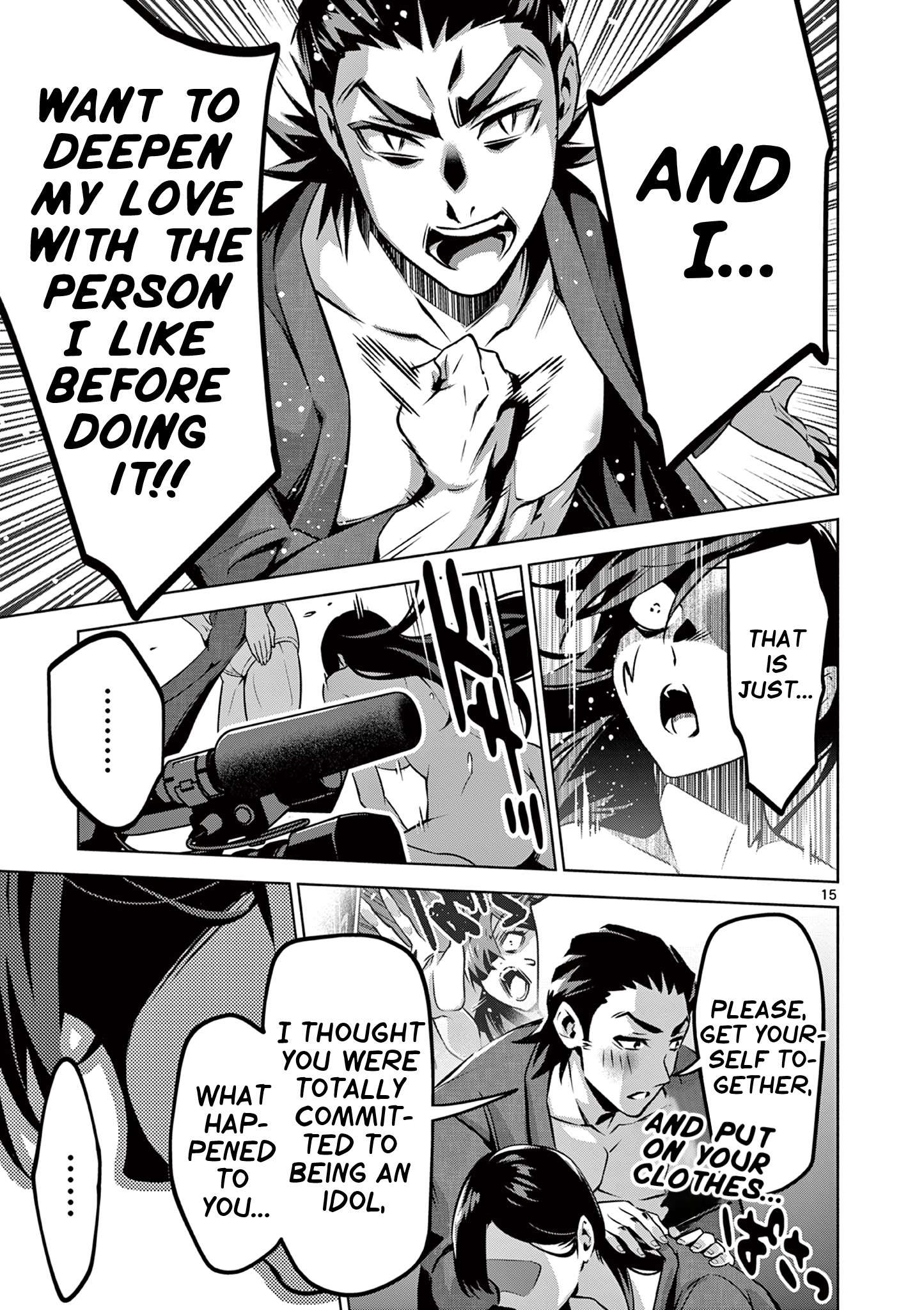 Page 15 of Chapter 5