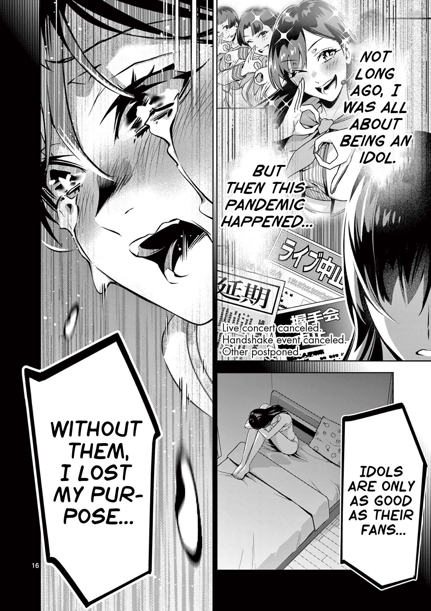 Page 16 of Chapter 5