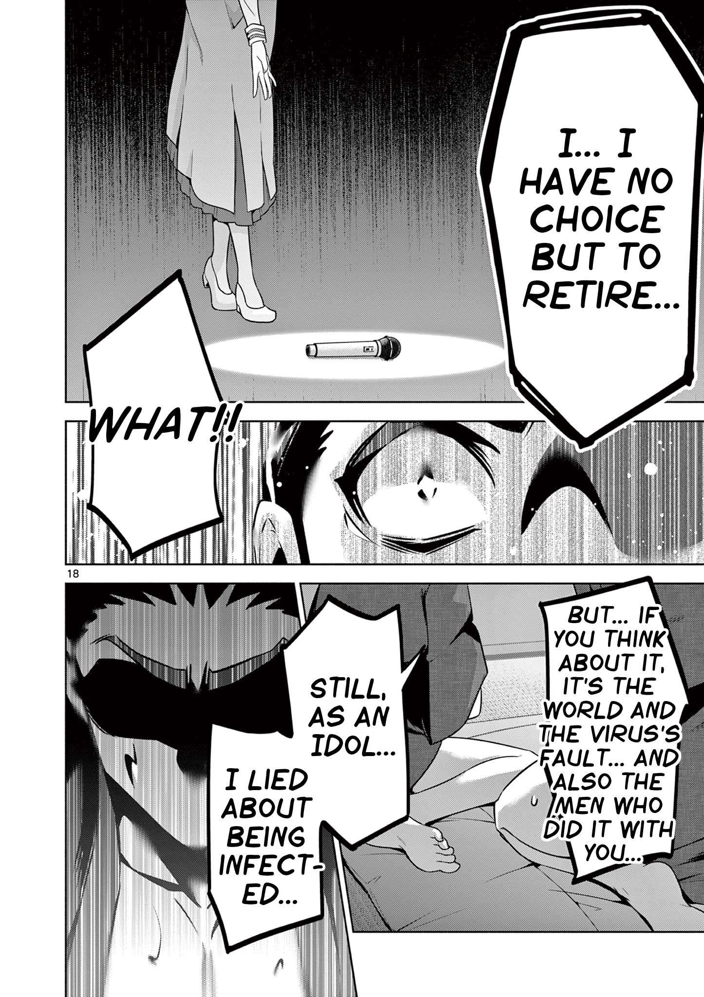 Page 18 of Chapter 5