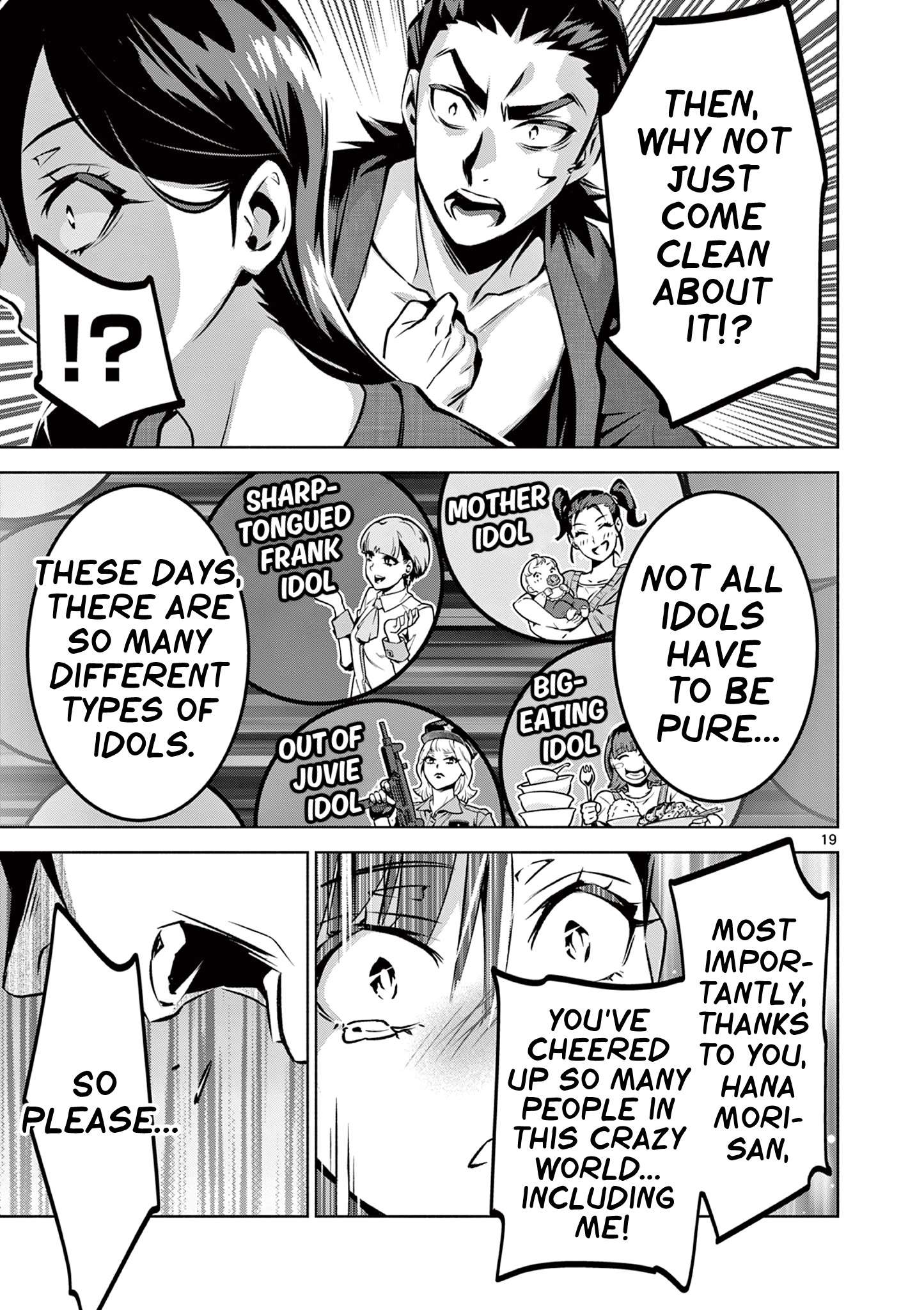 Page 19 of Chapter 5