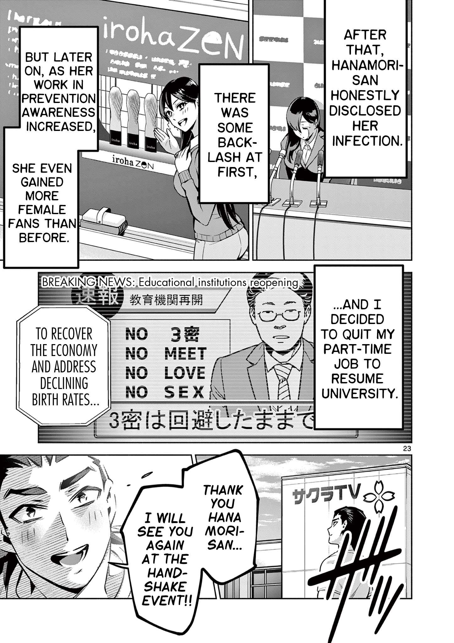 Page 23 of Chapter 5