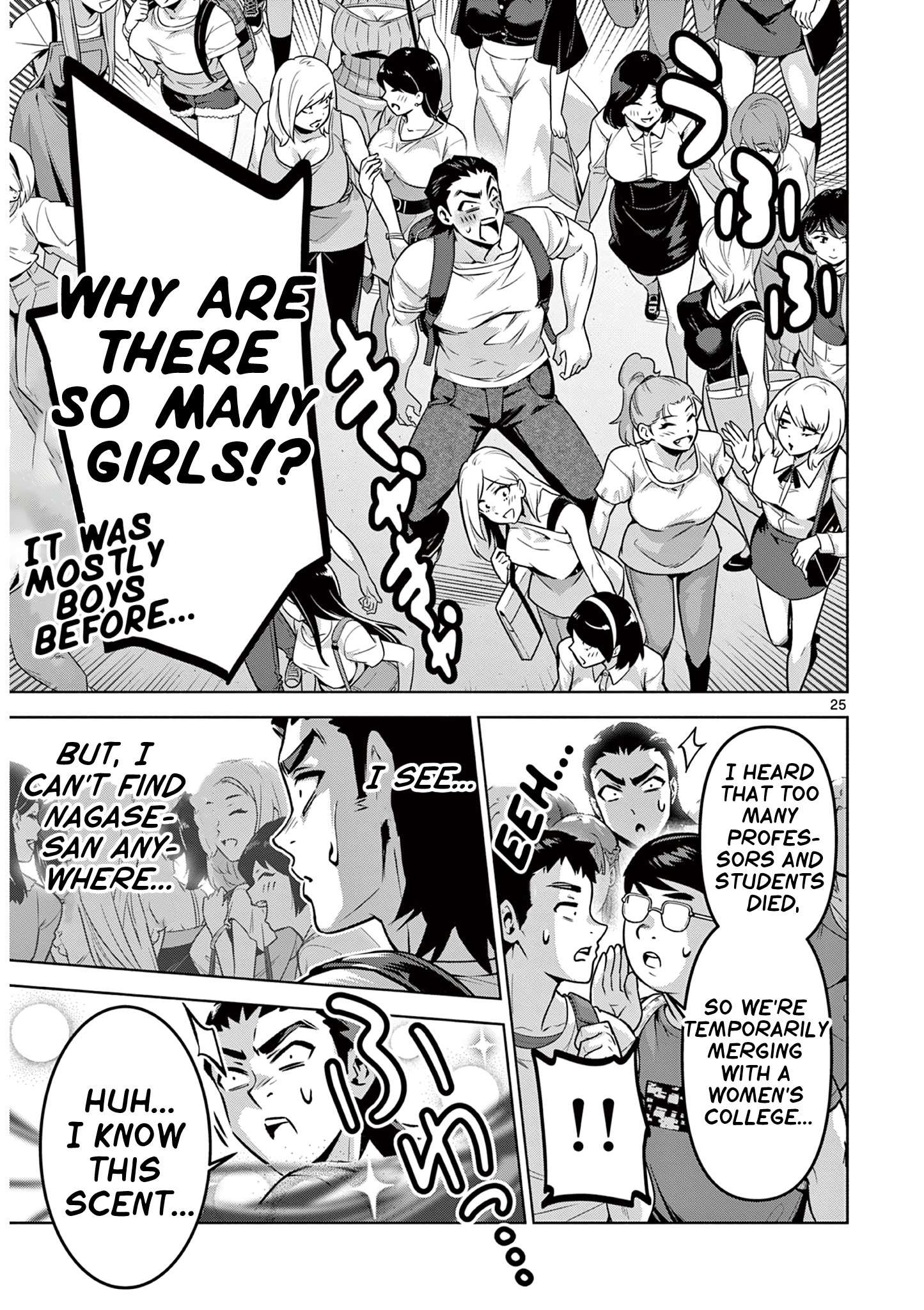 Page 25 of Chapter 5