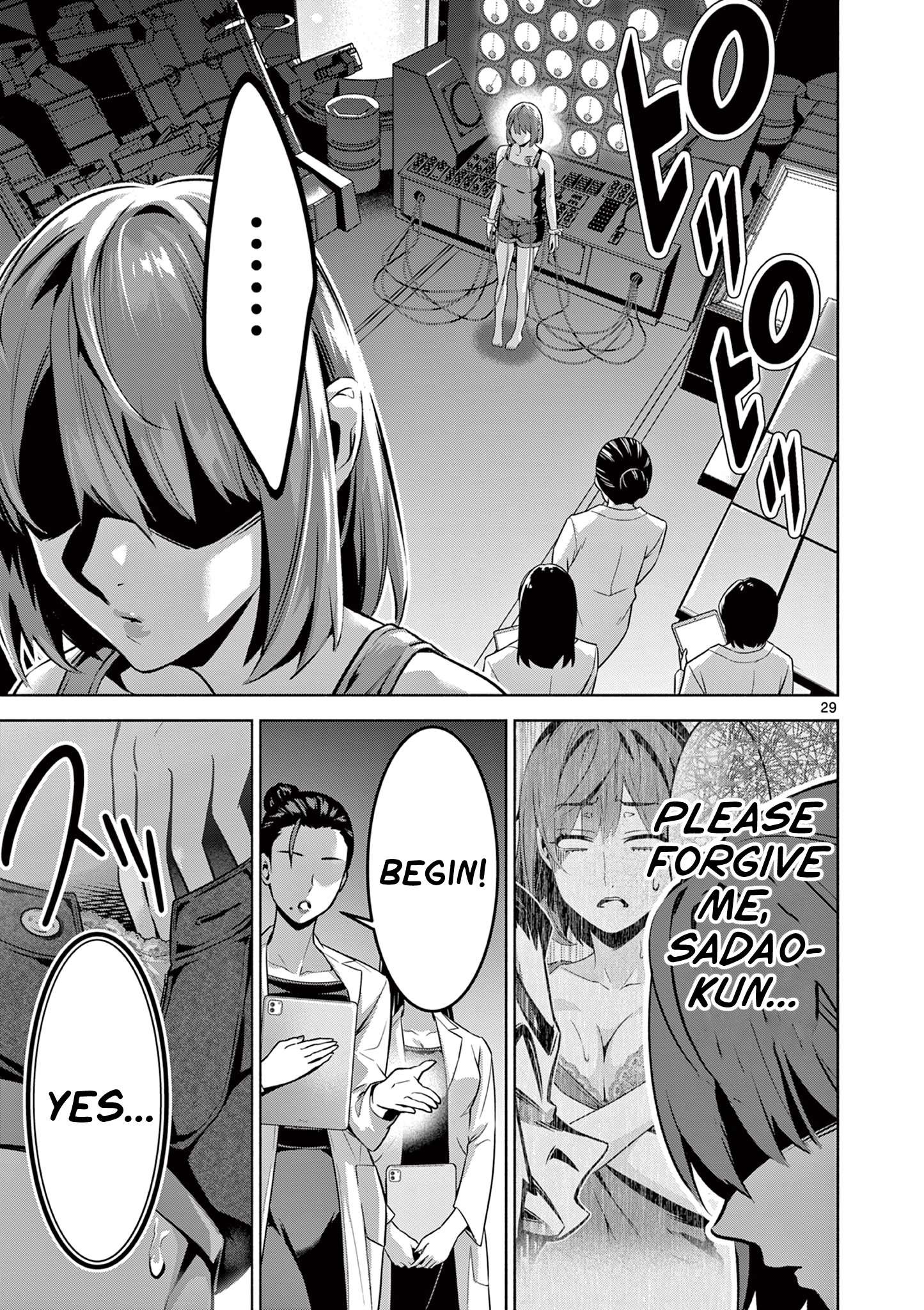 Page 29 of Chapter 5