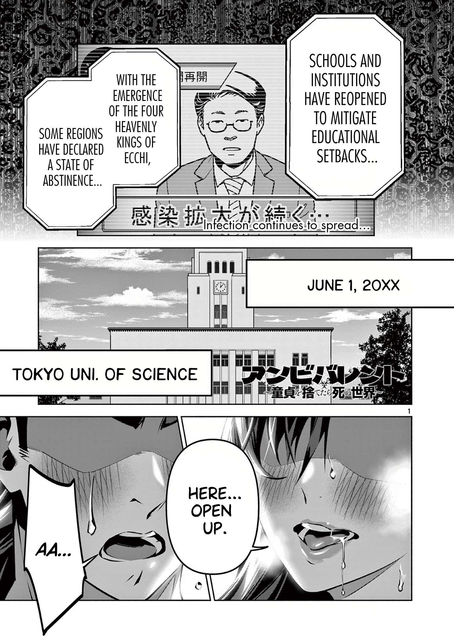 Page 3 of Chapter 6