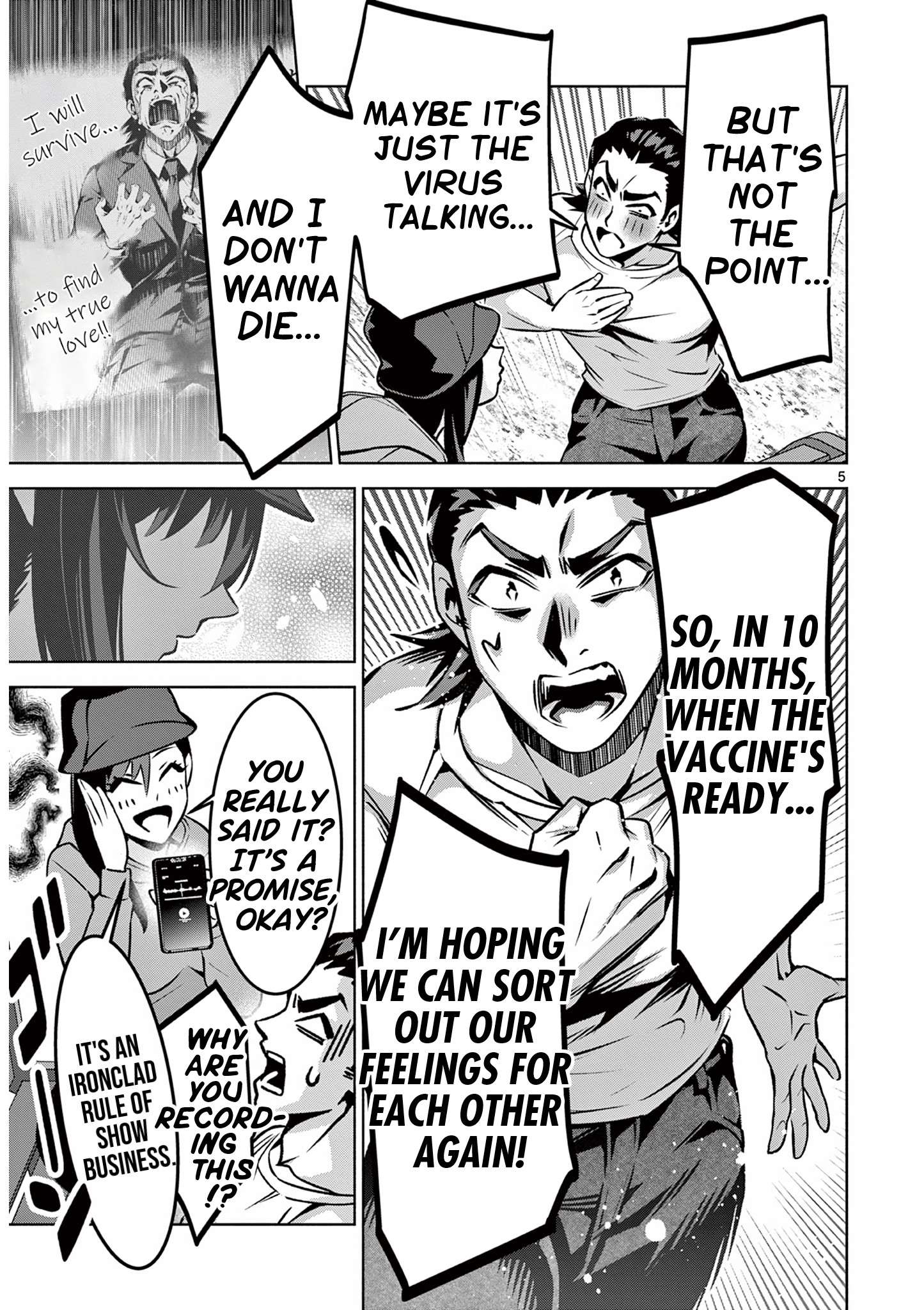 Page 7 of Chapter 6