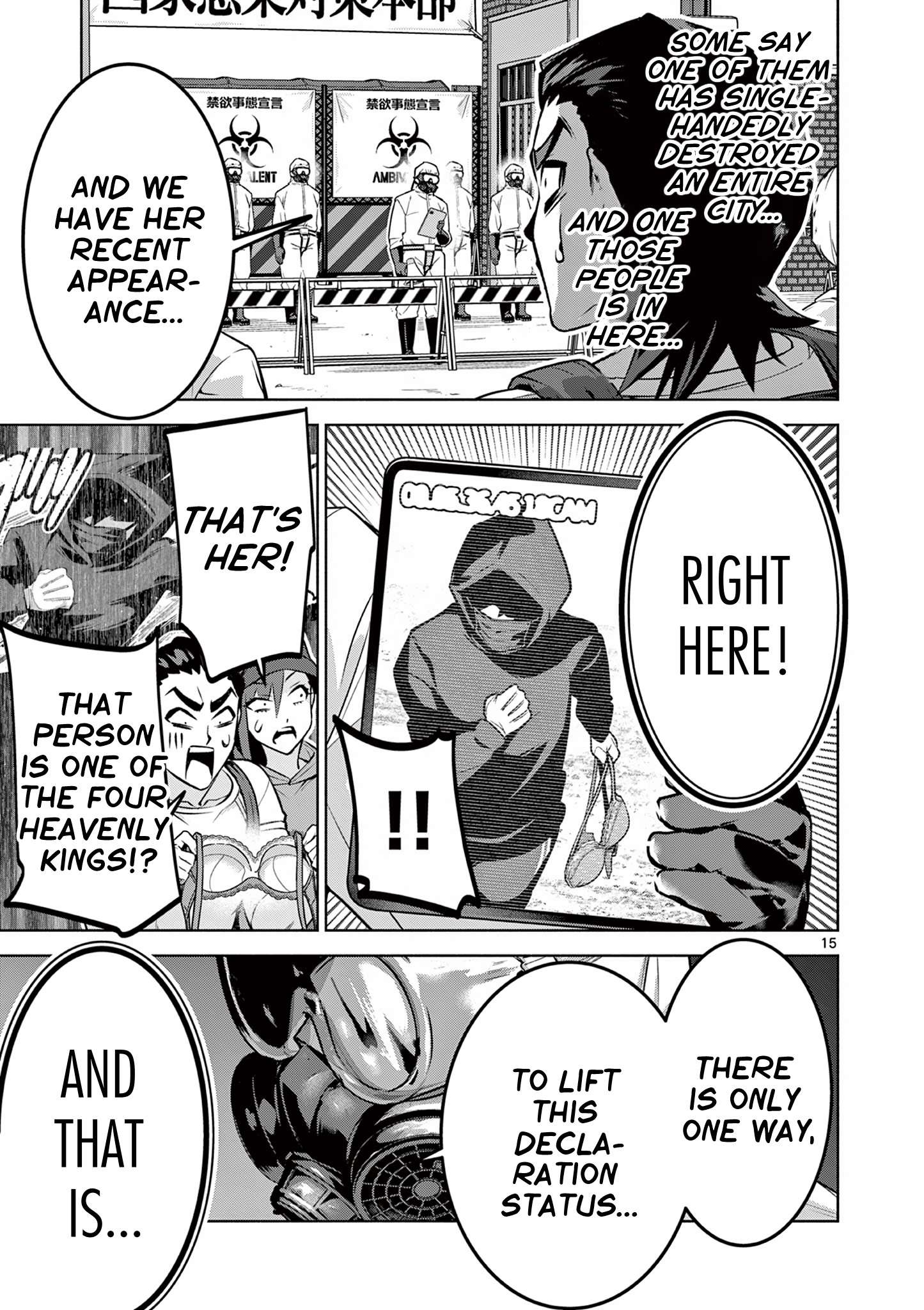 Page 17 of Chapter 6
