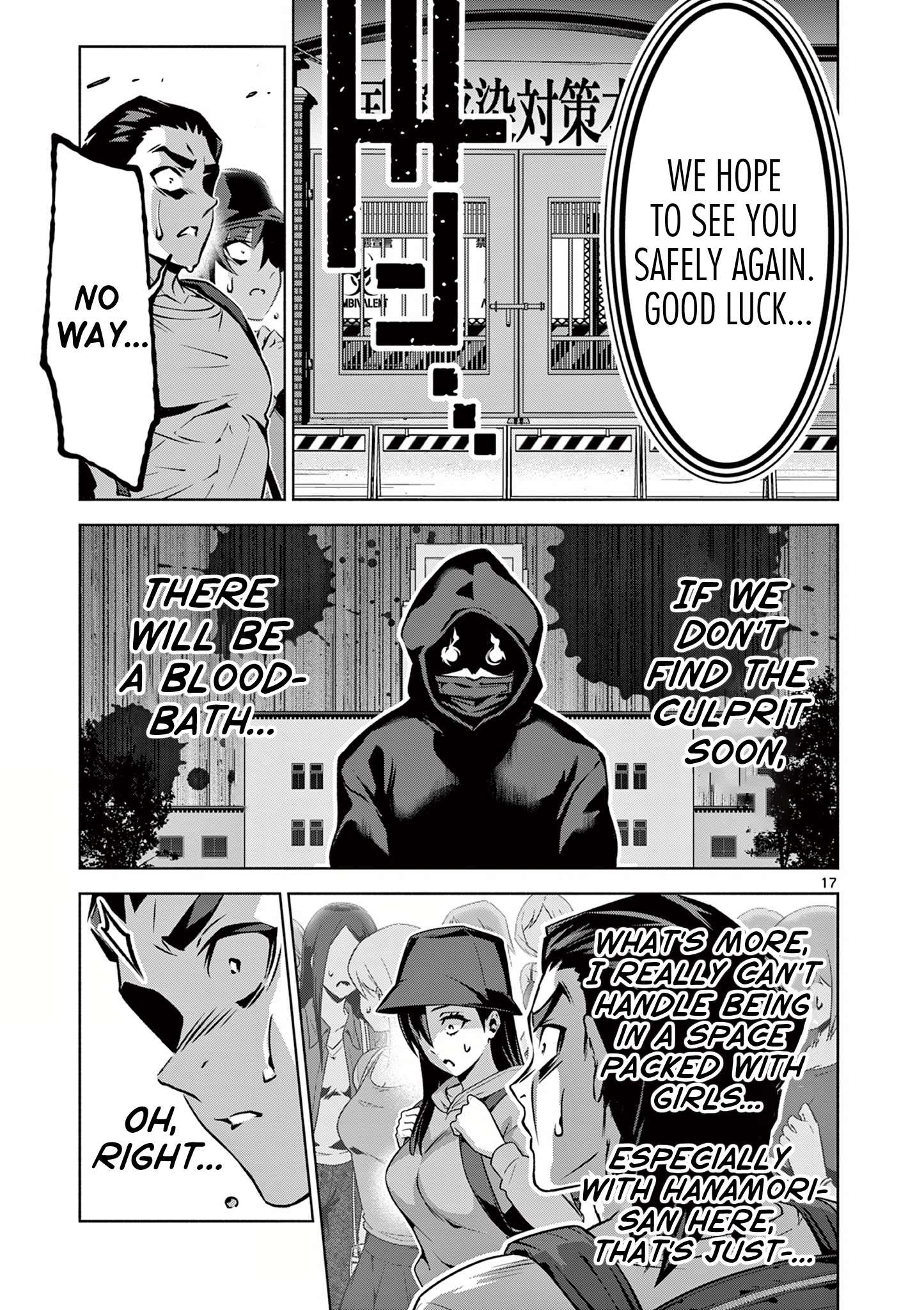 Page 19 of Chapter 6