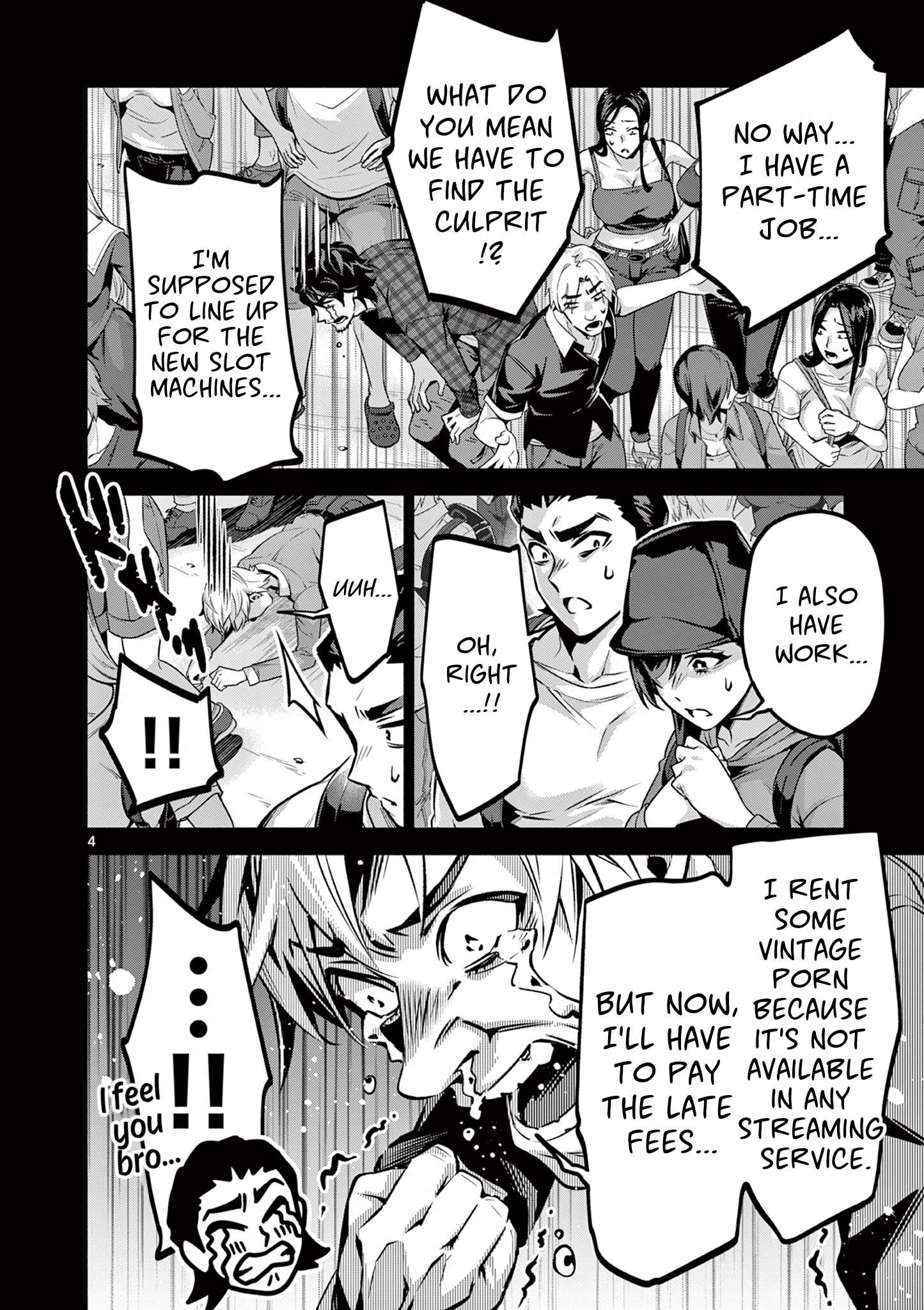 Page 4 of Chapter 7