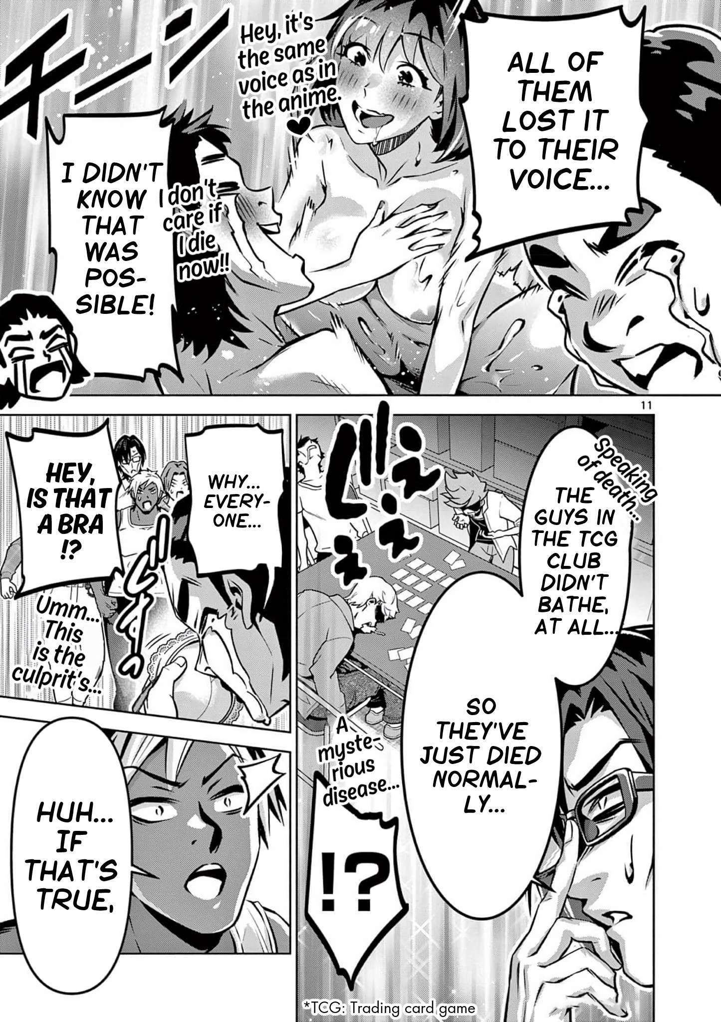 Page 11 of Chapter 7